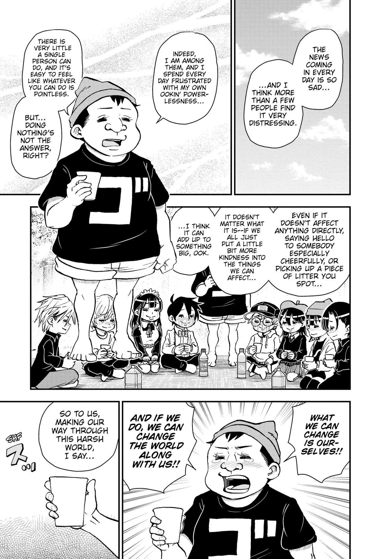 Me & Roboco Chapter 84 1