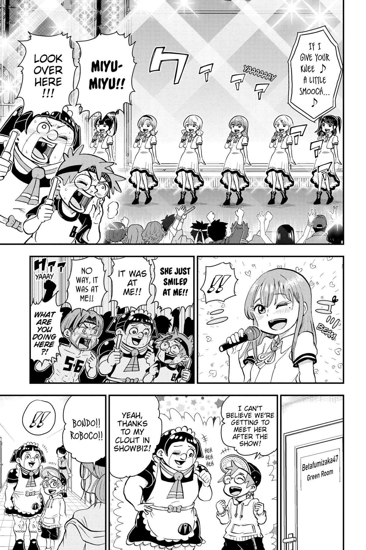 Me & Roboco Chapter 85 1