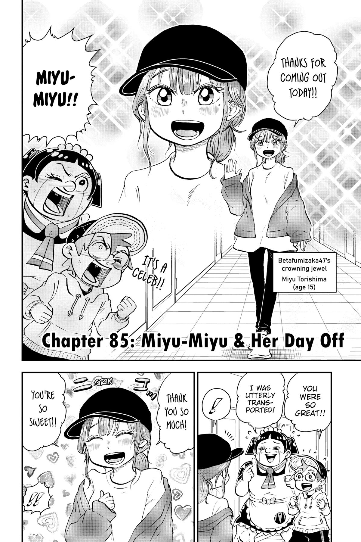 Me & Roboco Chapter 85 2