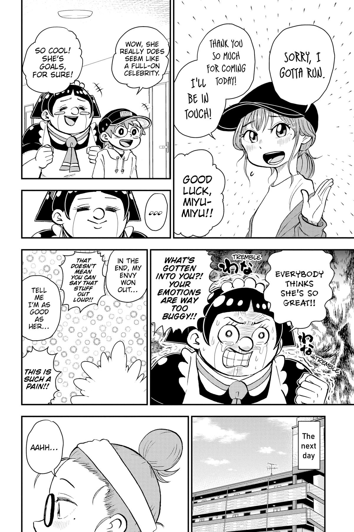 Me & Roboco Chapter 85 4
