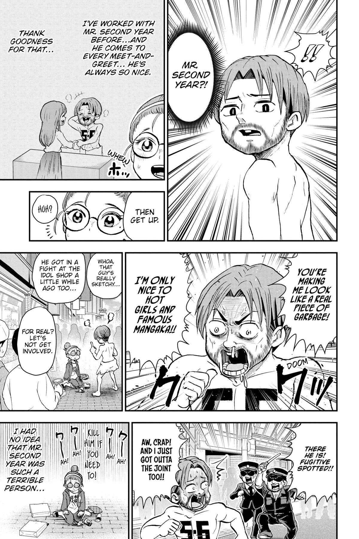Me & Roboco Chapter 85 9