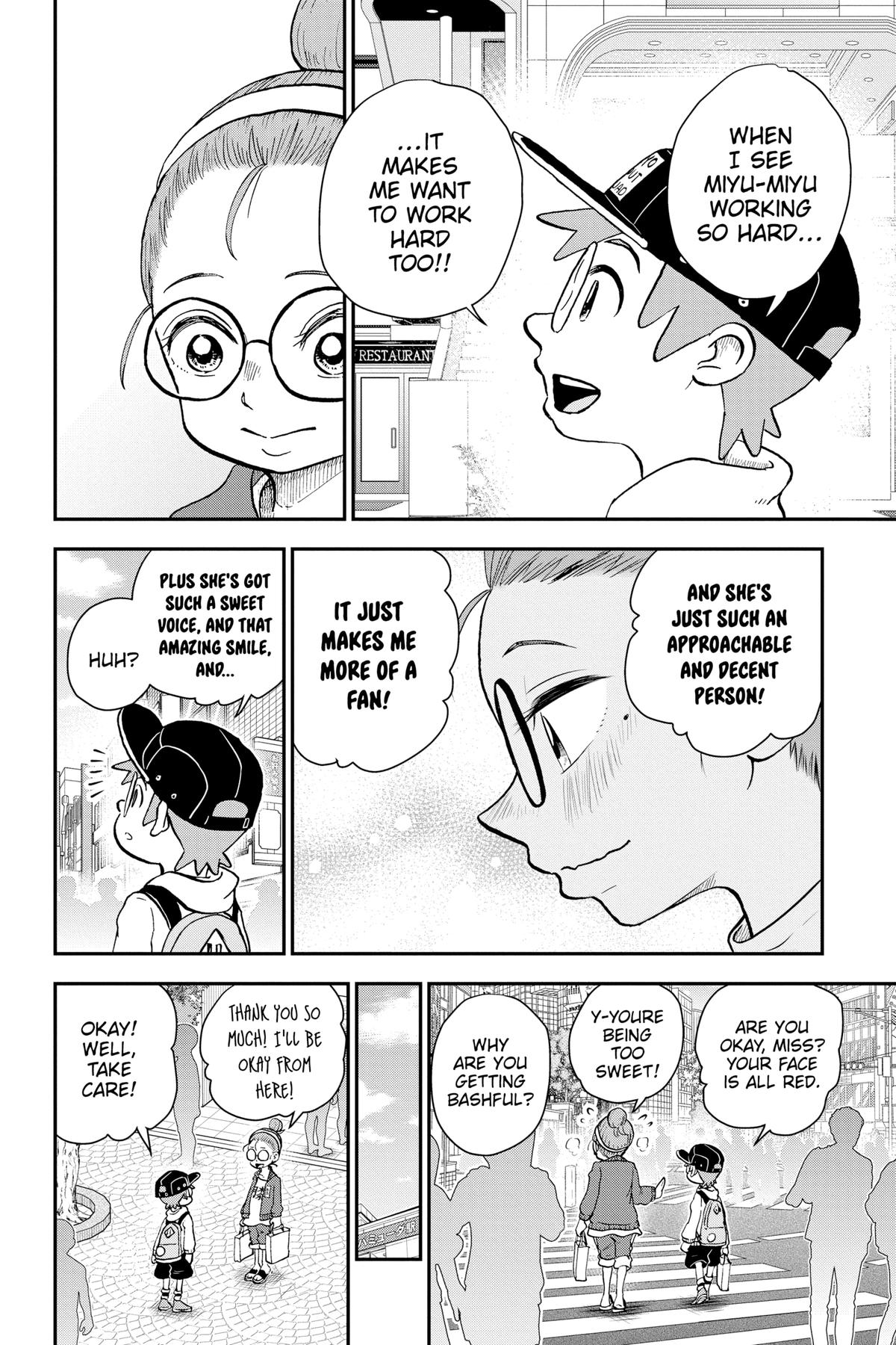 Me & Roboco Chapter 85 14