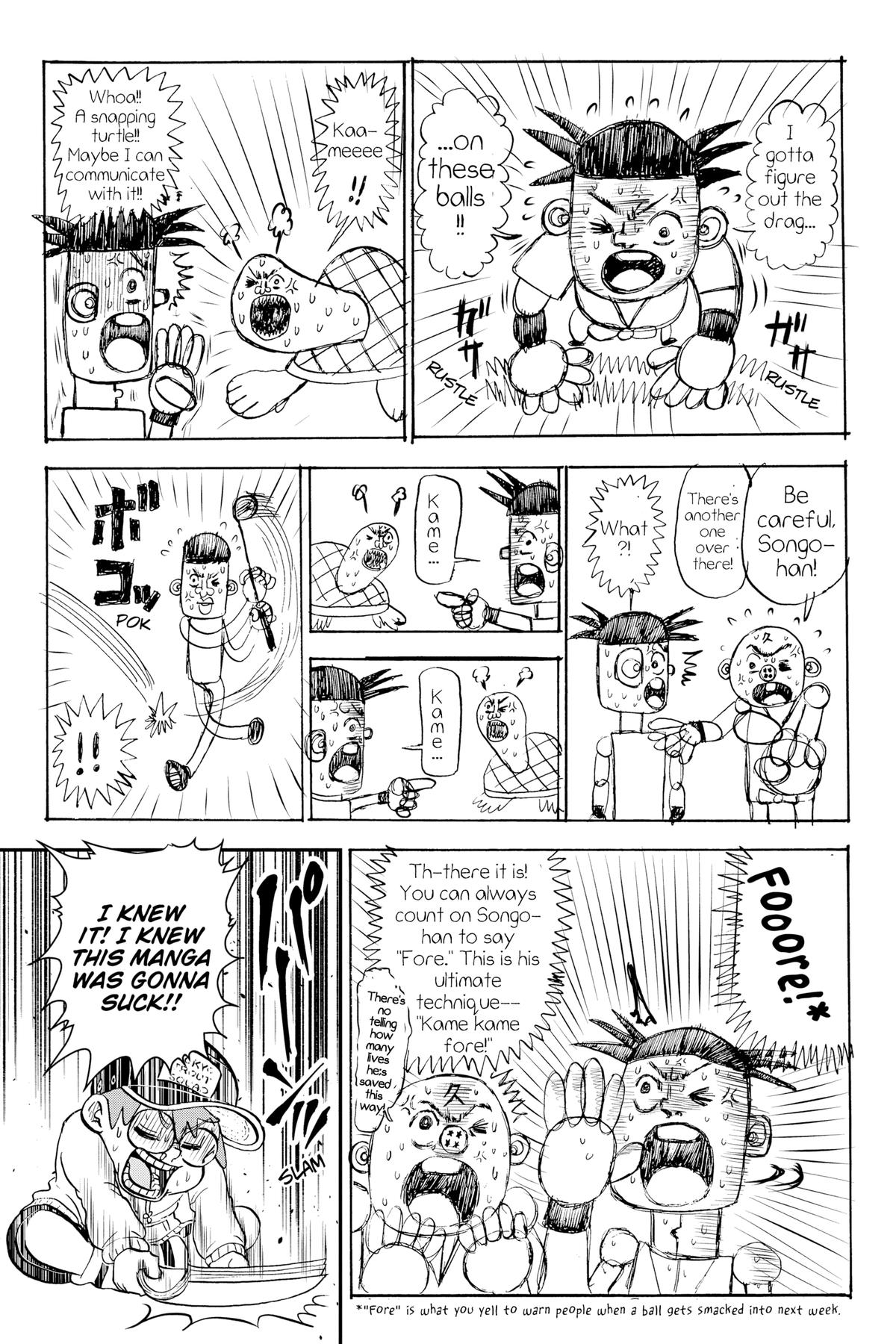 Me & Roboco Chapter 86 5