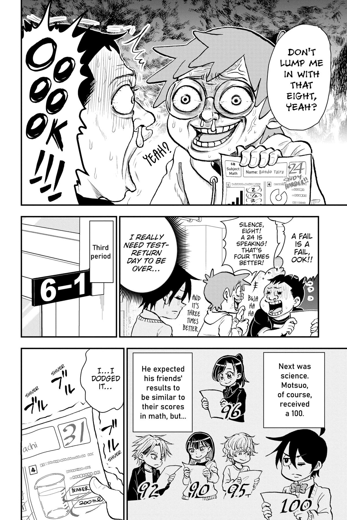 Me & Roboco Chapter 87 10