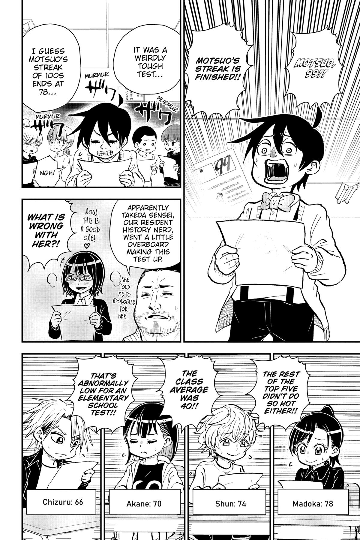 Me & Roboco Chapter 87 12