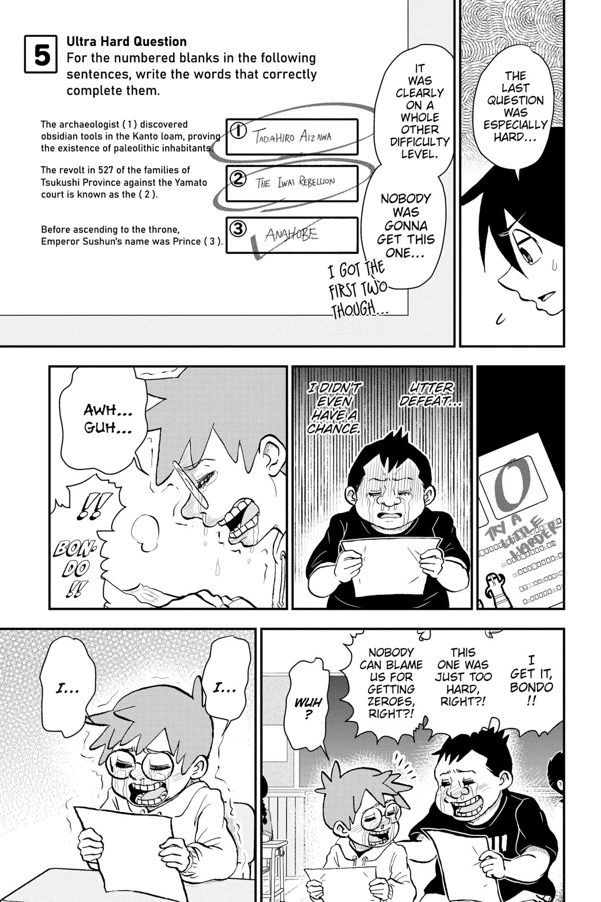 Me & Roboco Chapter 87 13