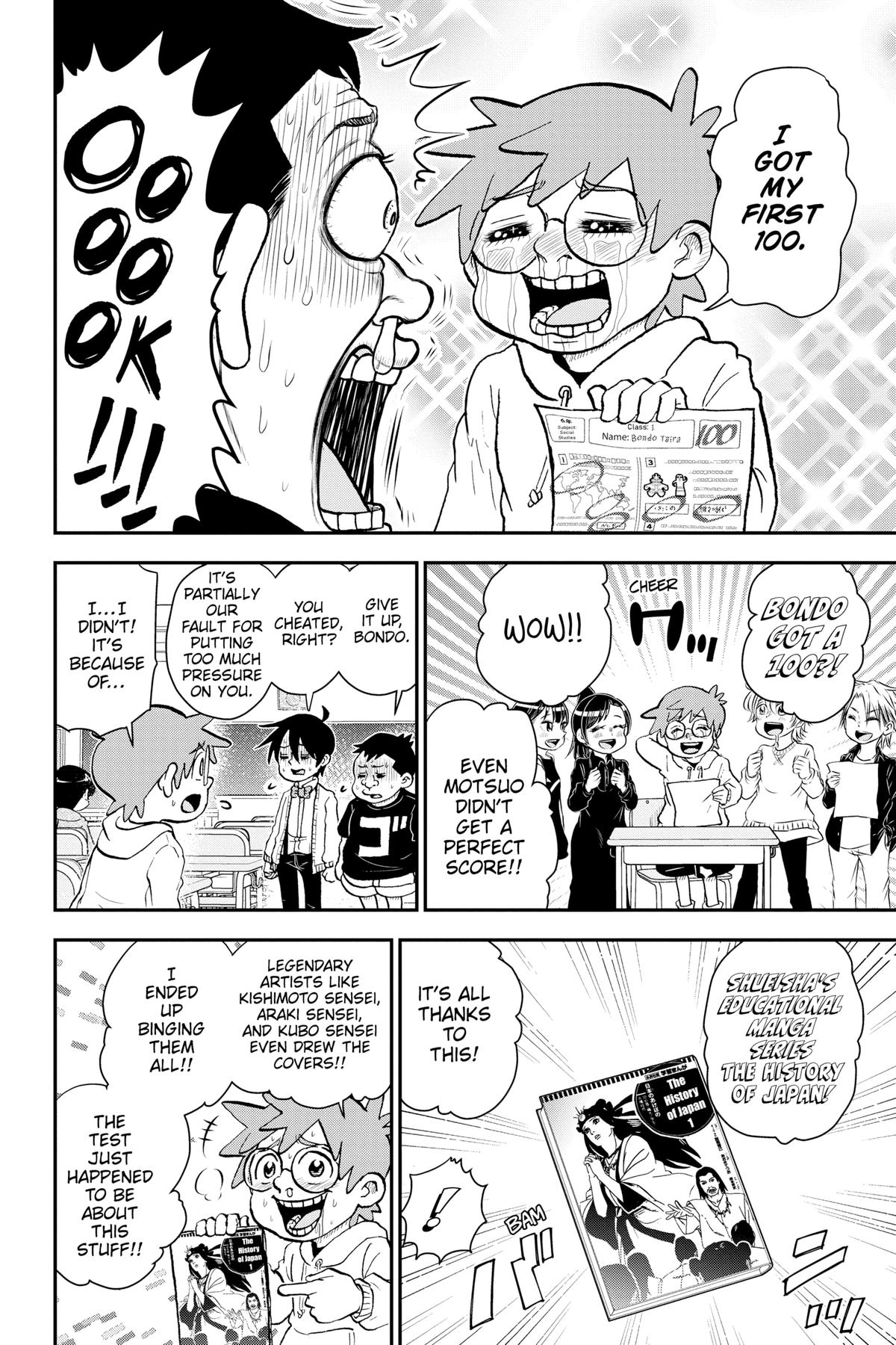 Me & Roboco Chapter 87 14
