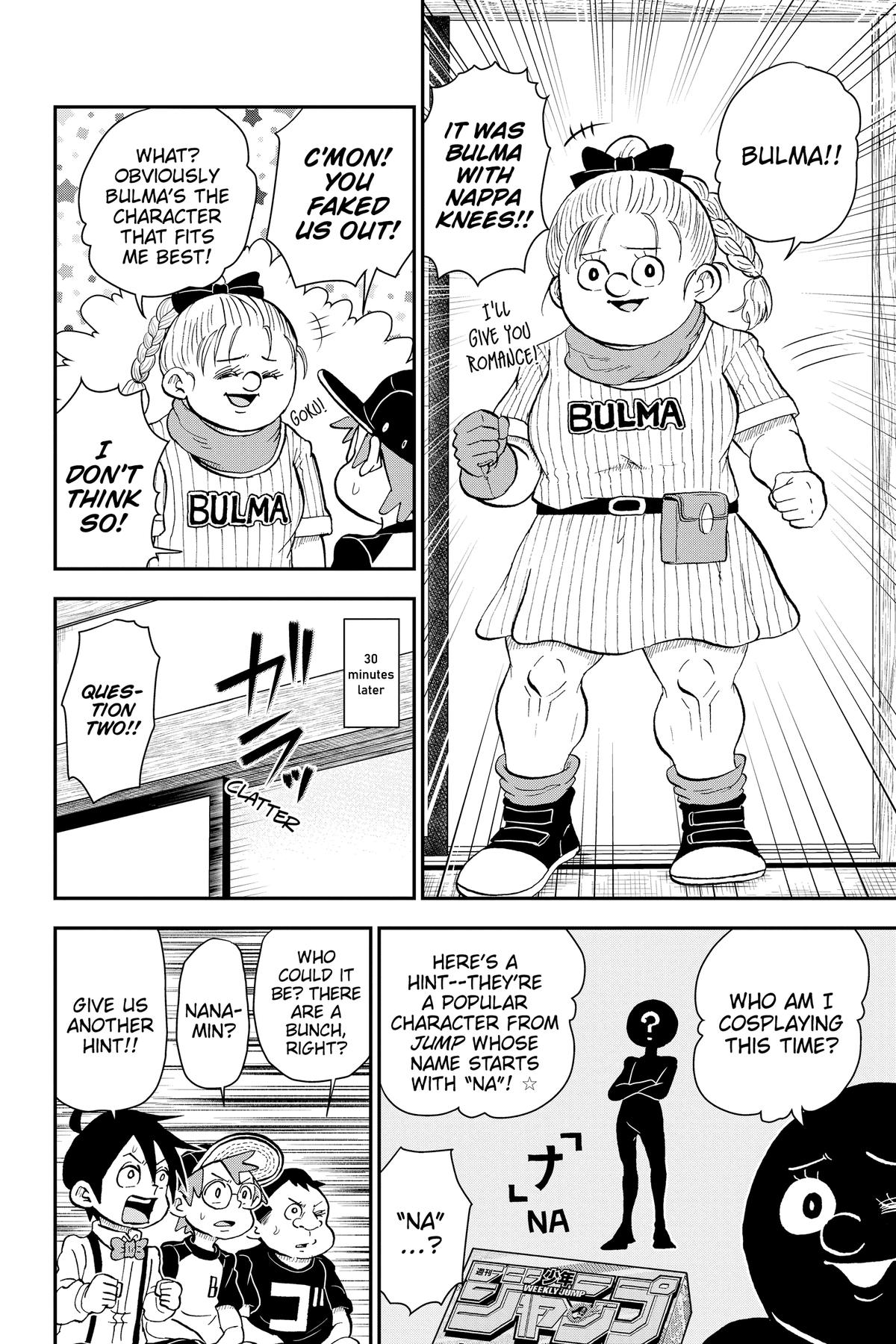Me & Roboco Chapter 91 6