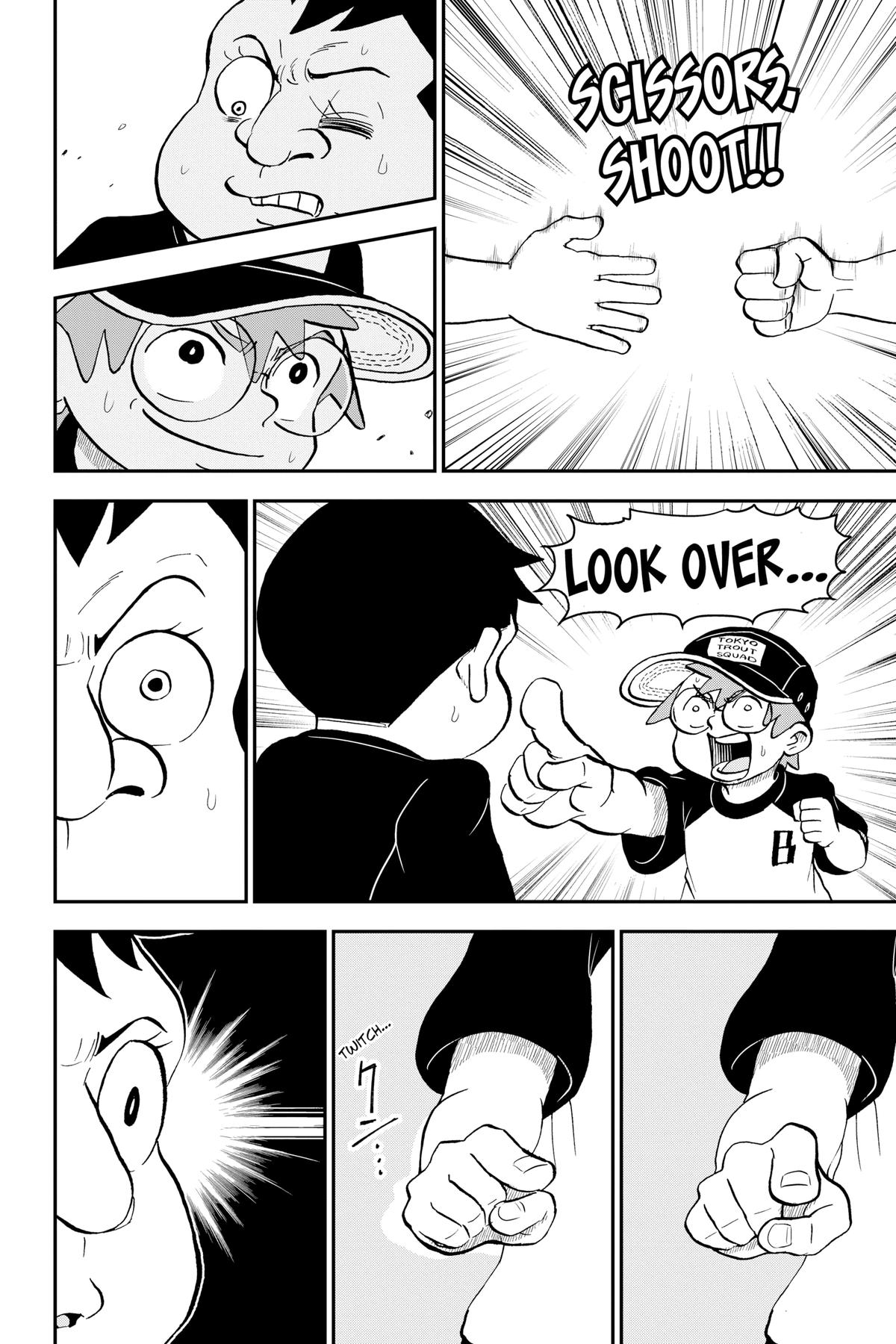 Me & Roboco Chapter 92 8