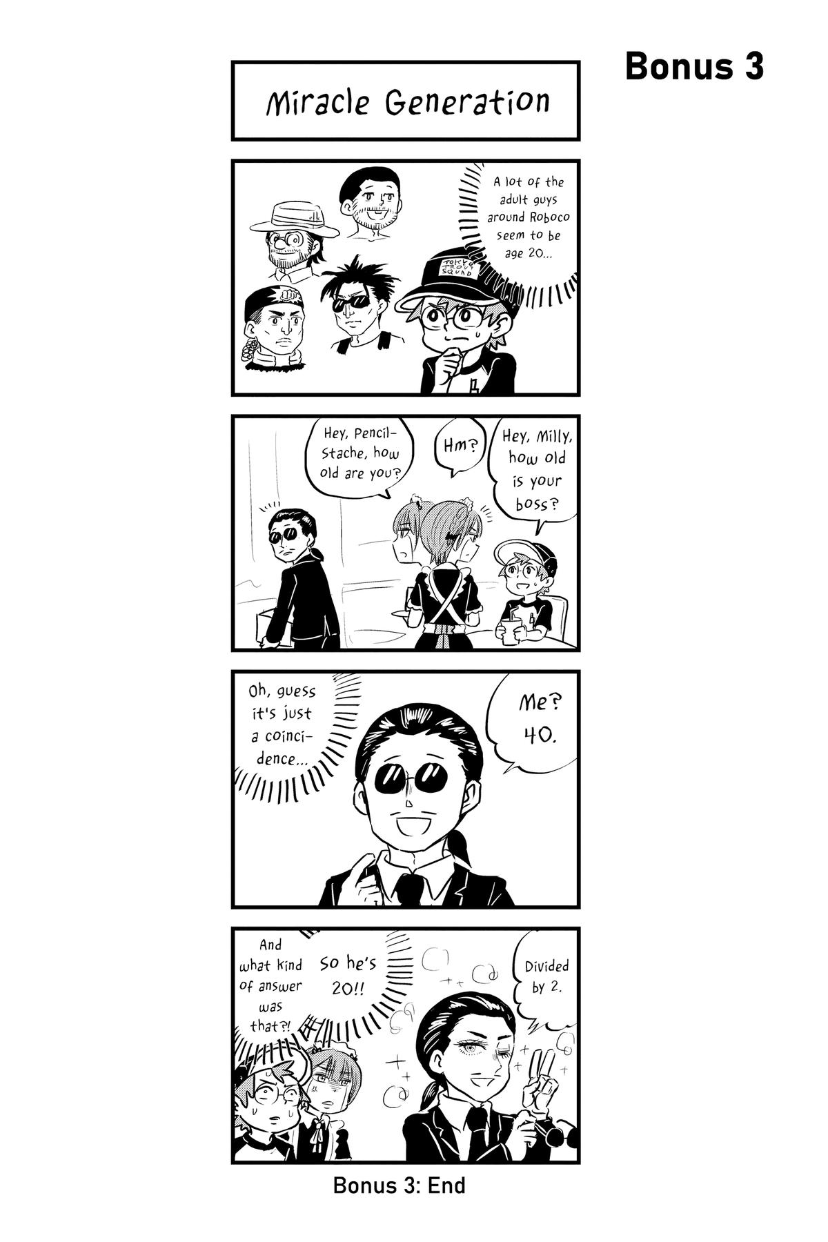 Me & Roboco Chapter 93 16
