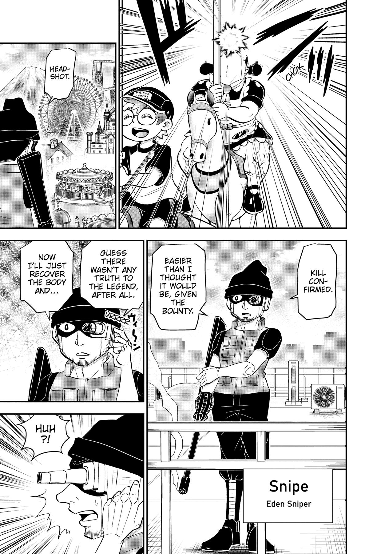 Me & Roboco Chapter 95 5