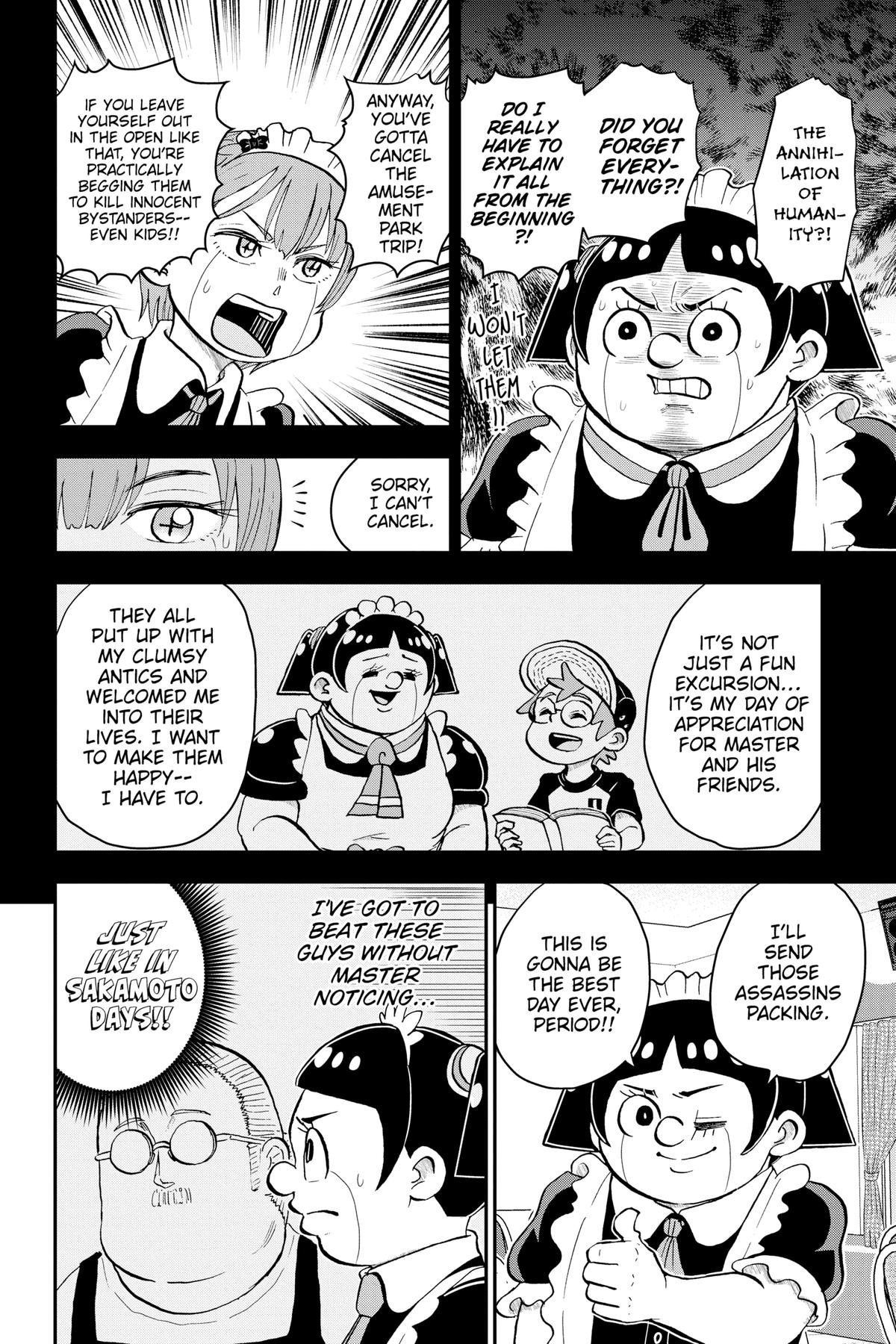 Me & Roboco Chapter 95 8