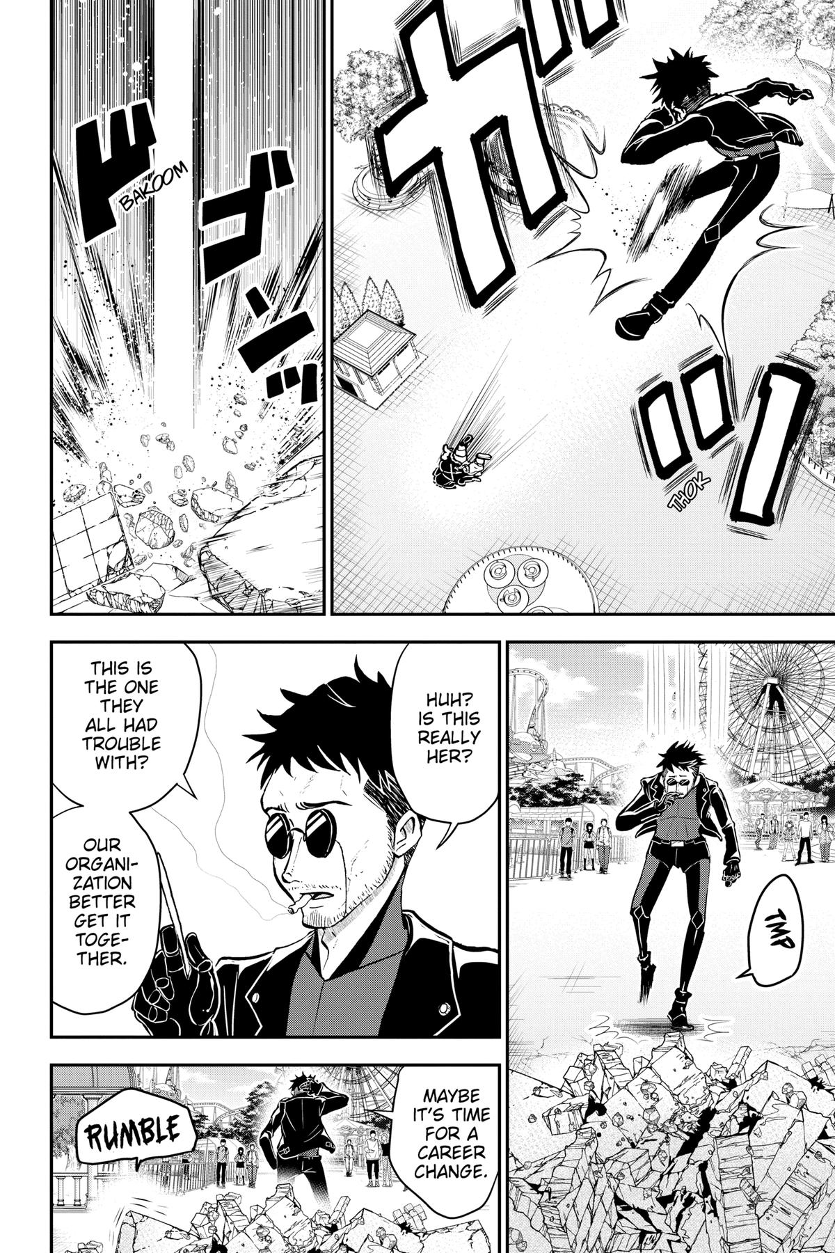 Me & Roboco Chapter 95 14