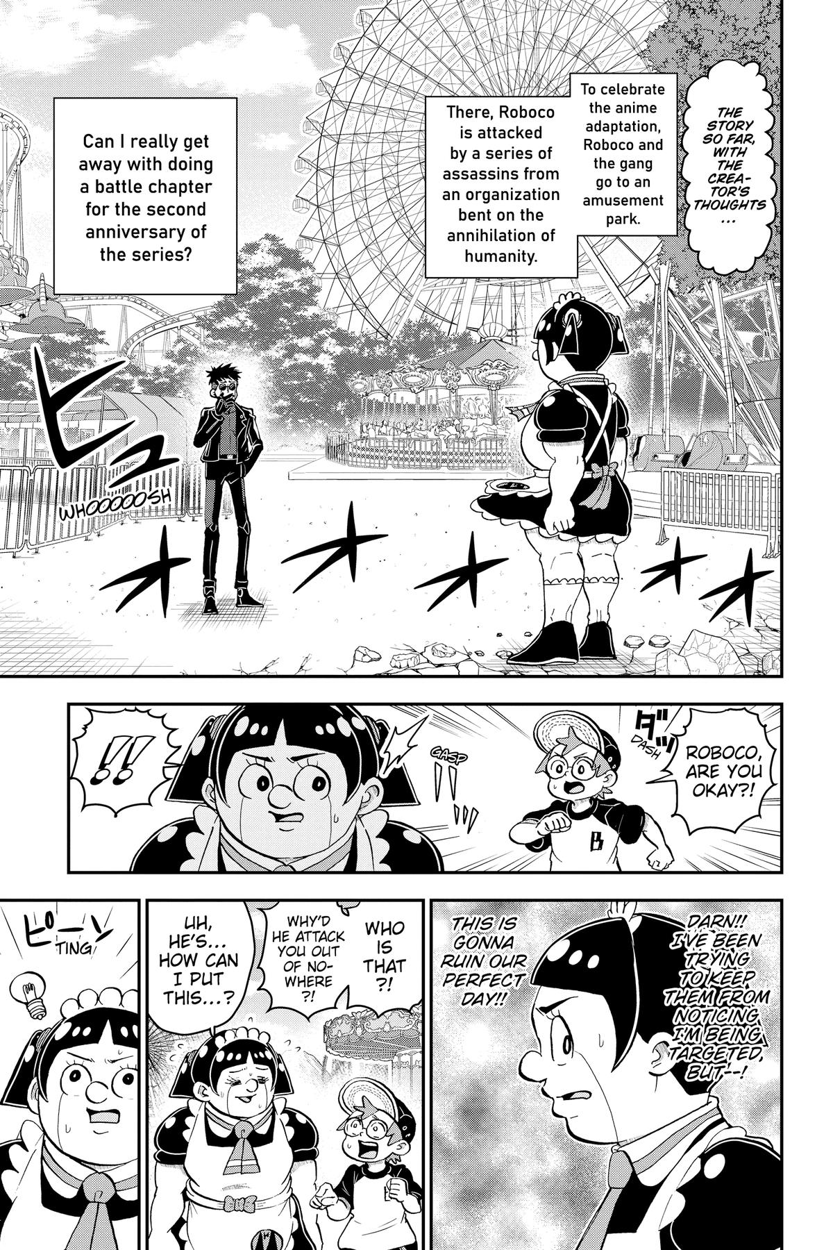 Me & Roboco Chapter 96 5