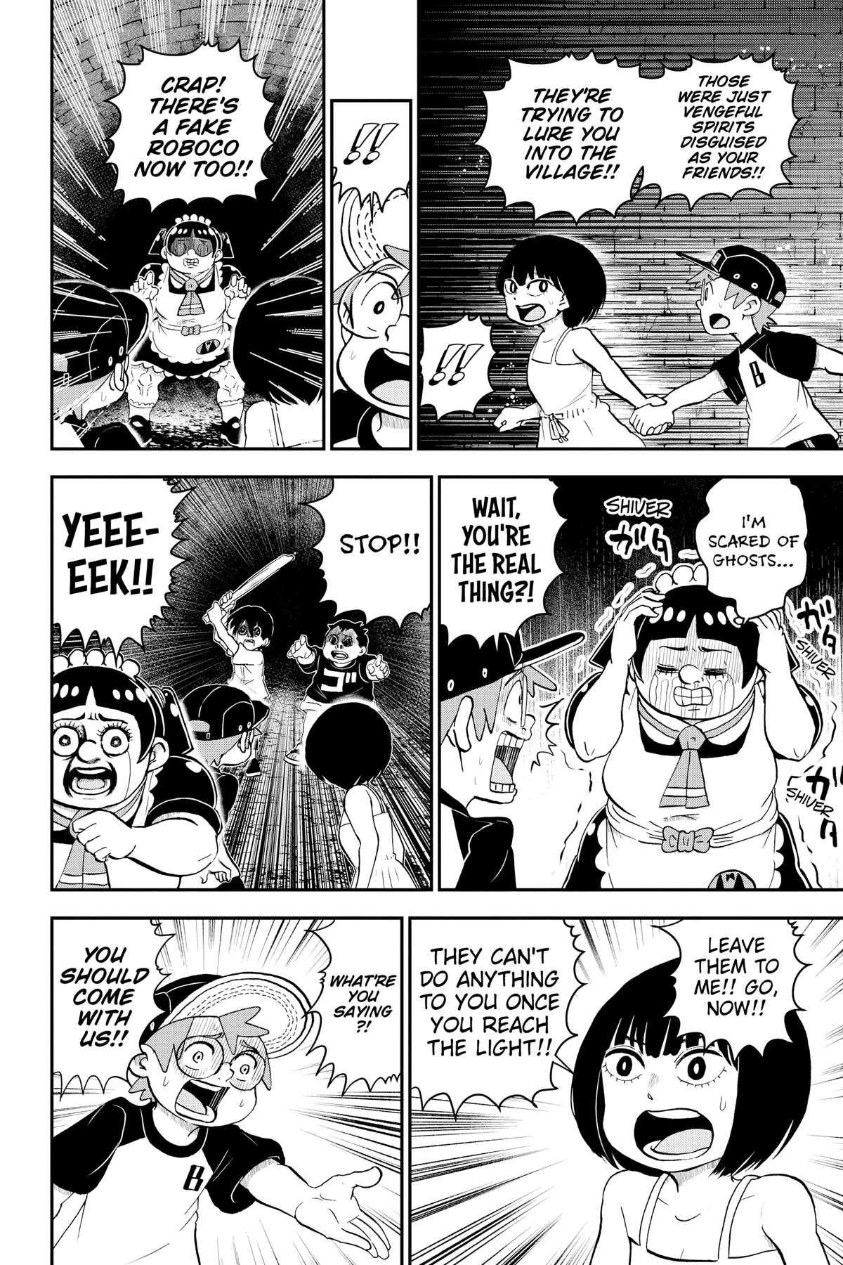 Me & Roboco Chapter 101 12