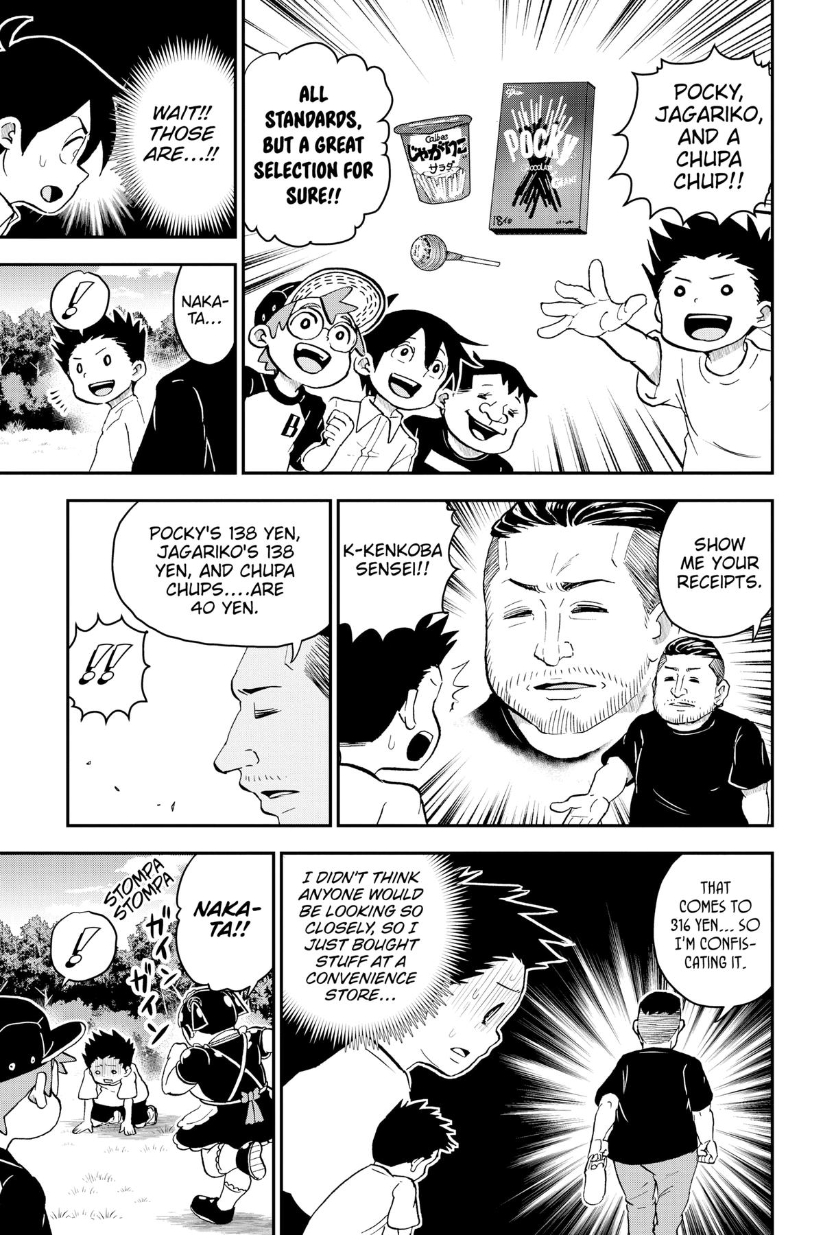 Me & Roboco Chapter 103 13