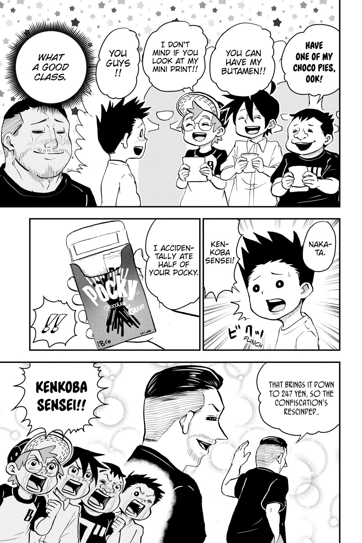 Me & Roboco Chapter 103 15