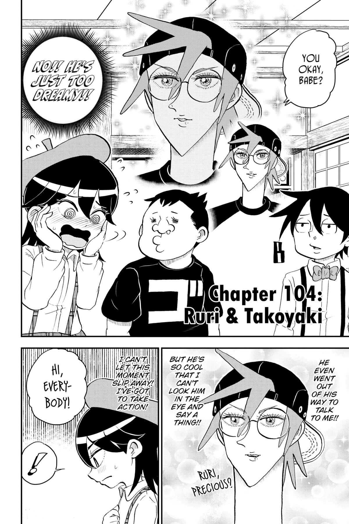 Me & Roboco Chapter 104 2