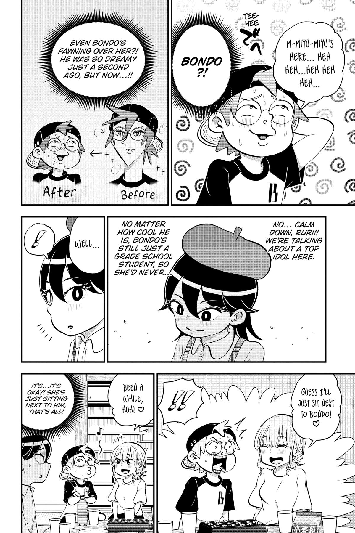 Me & Roboco Chapter 104 4