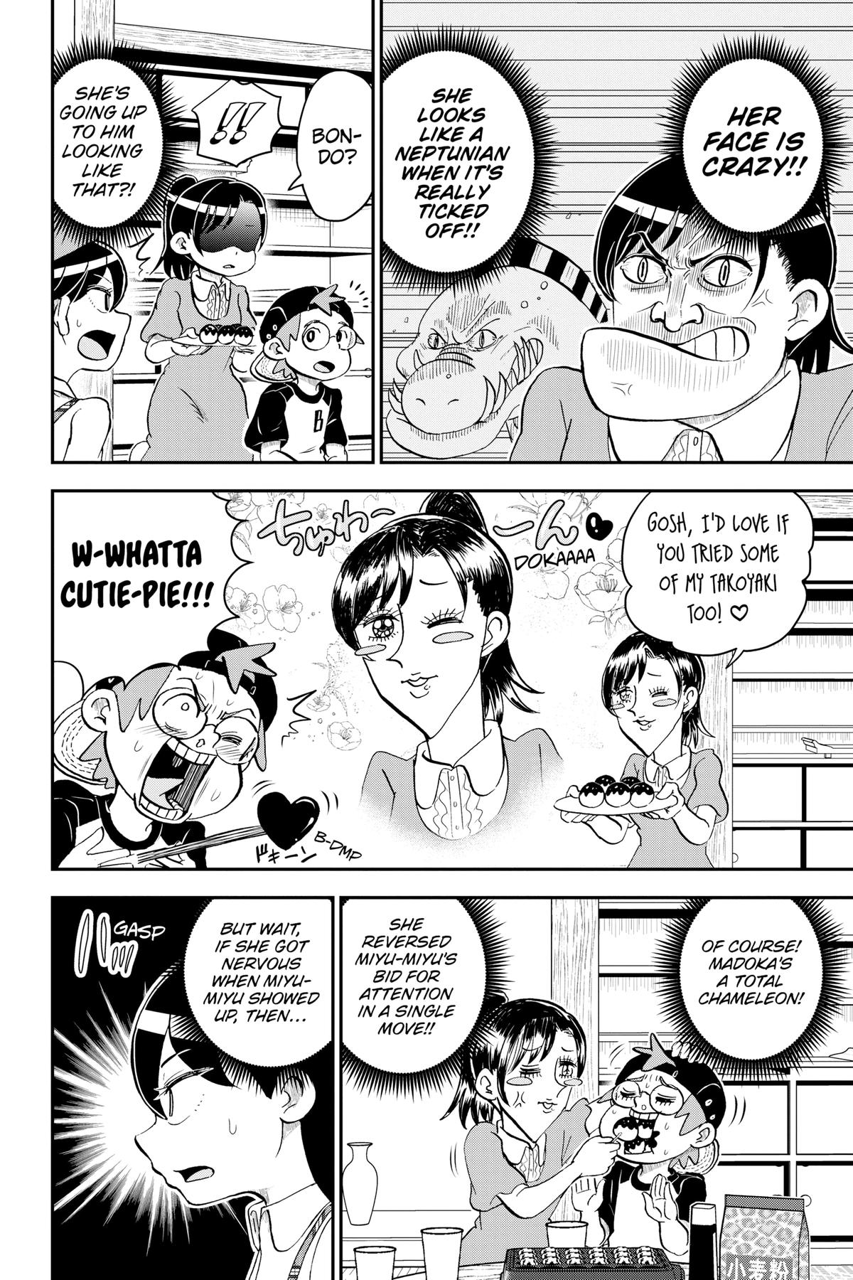 Me & Roboco Chapter 104 6