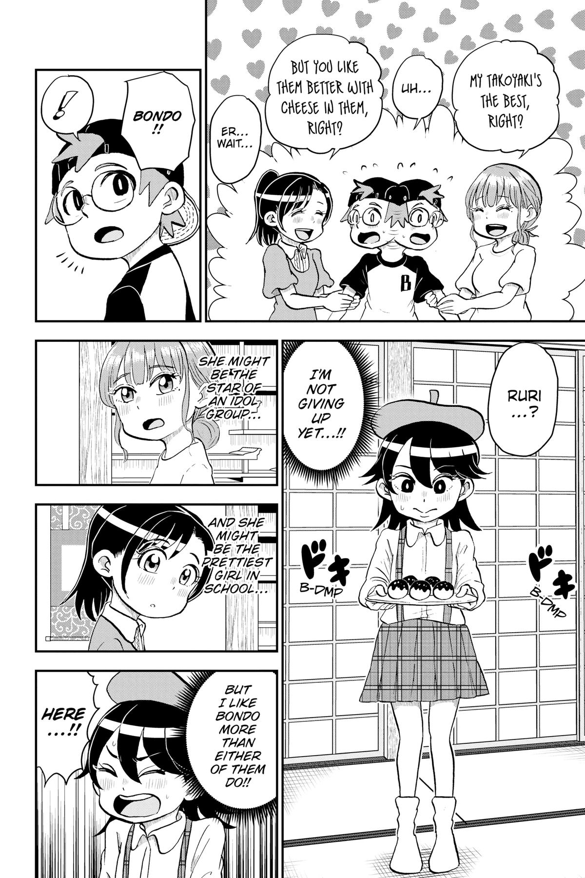 Me & Roboco Chapter 104 8
