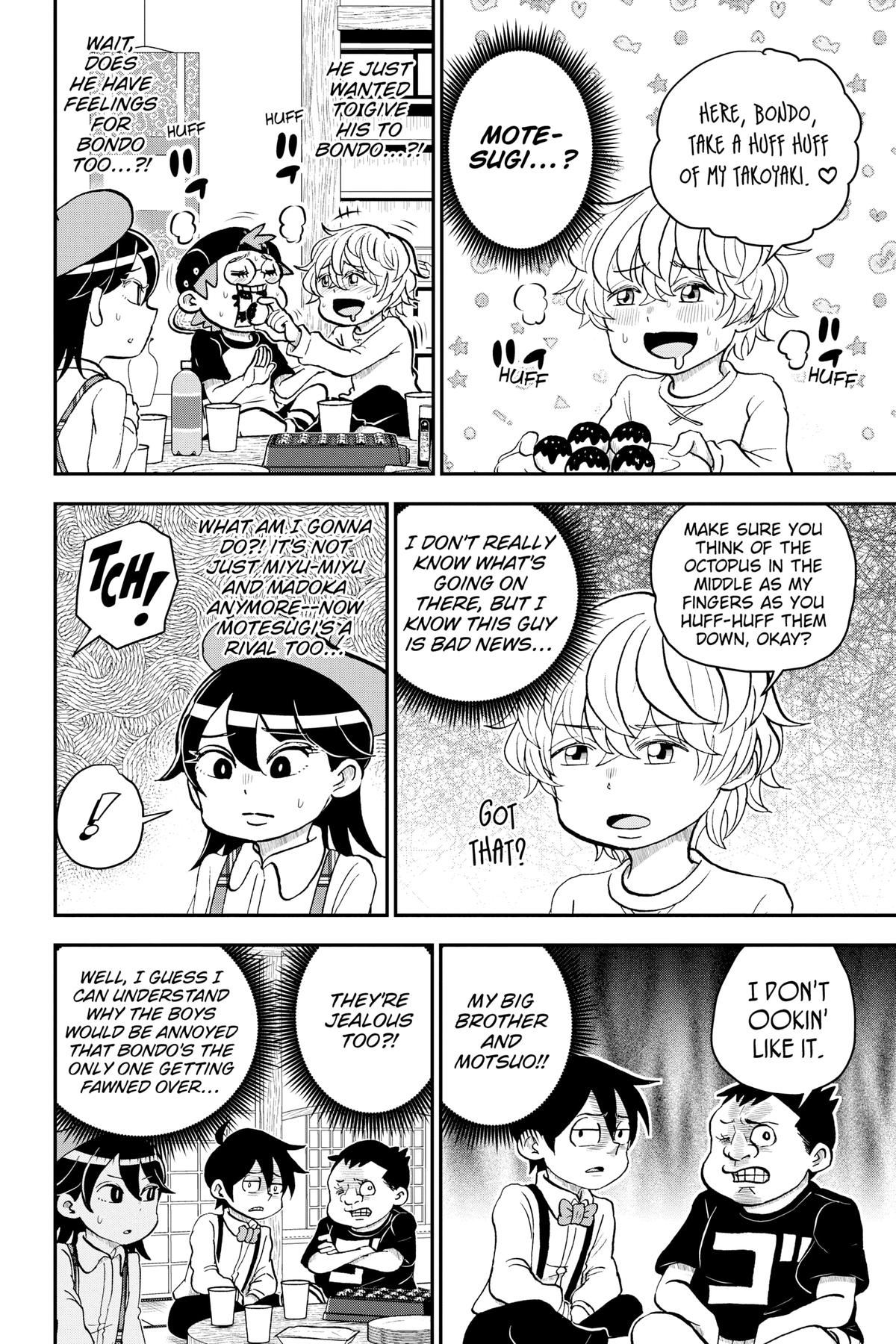 Me & Roboco Chapter 104 10