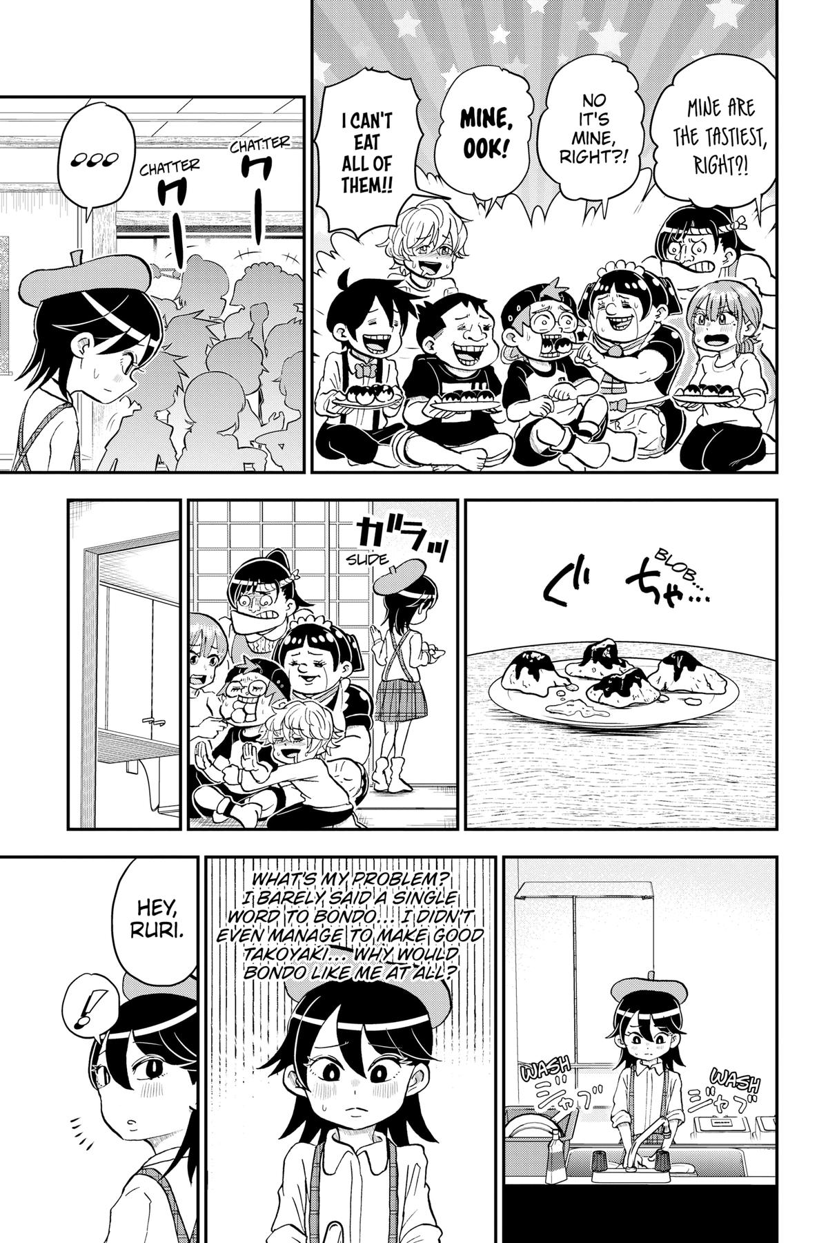 Me & Roboco Chapter 104 13