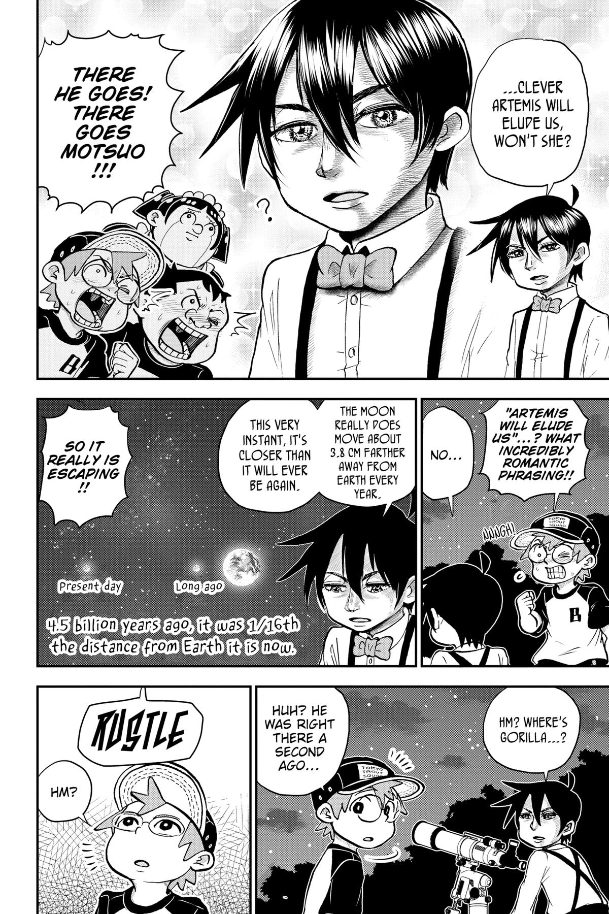 Me & Roboco Chapter 106 6