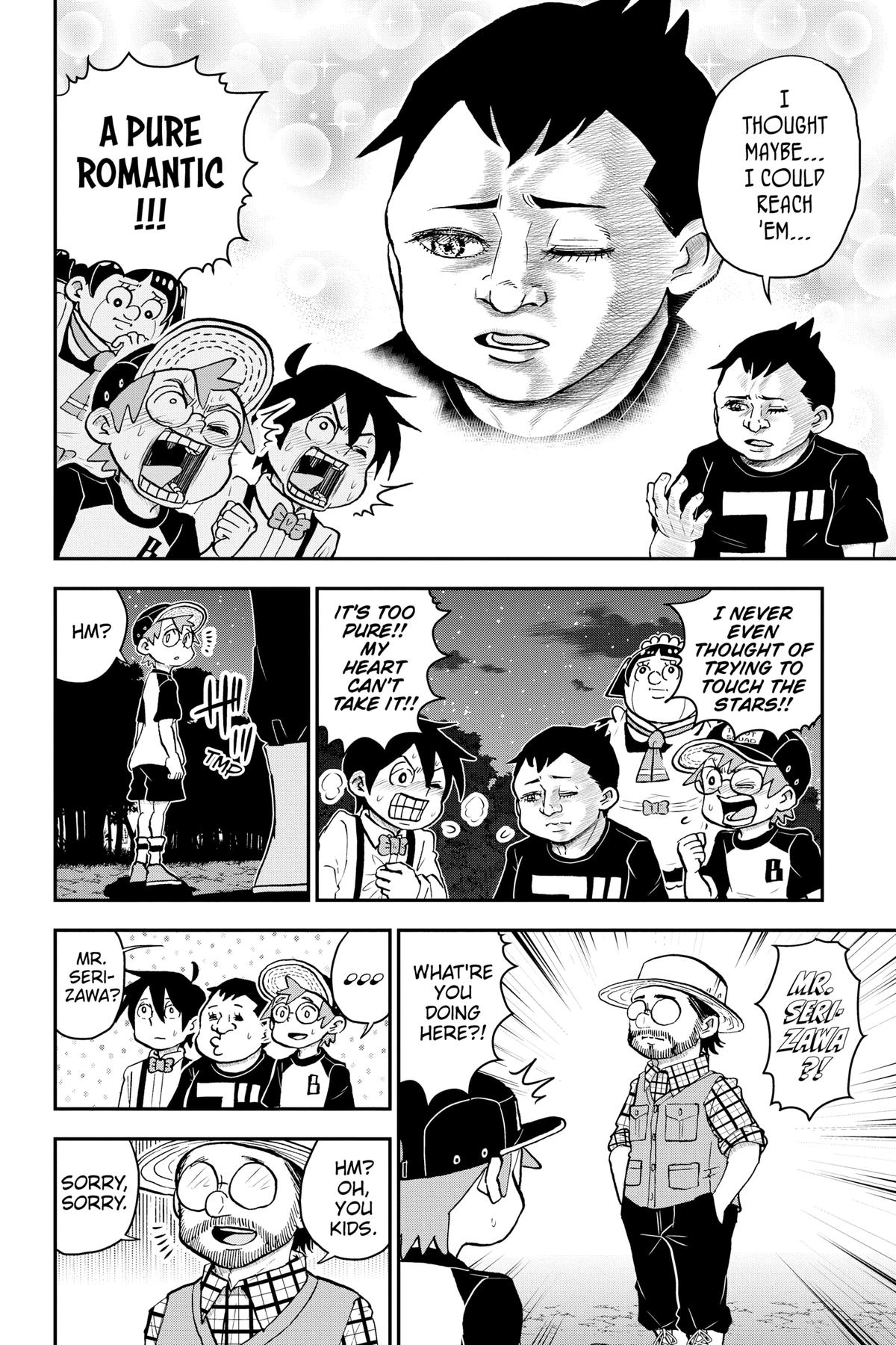 Me & Roboco Chapter 106 8