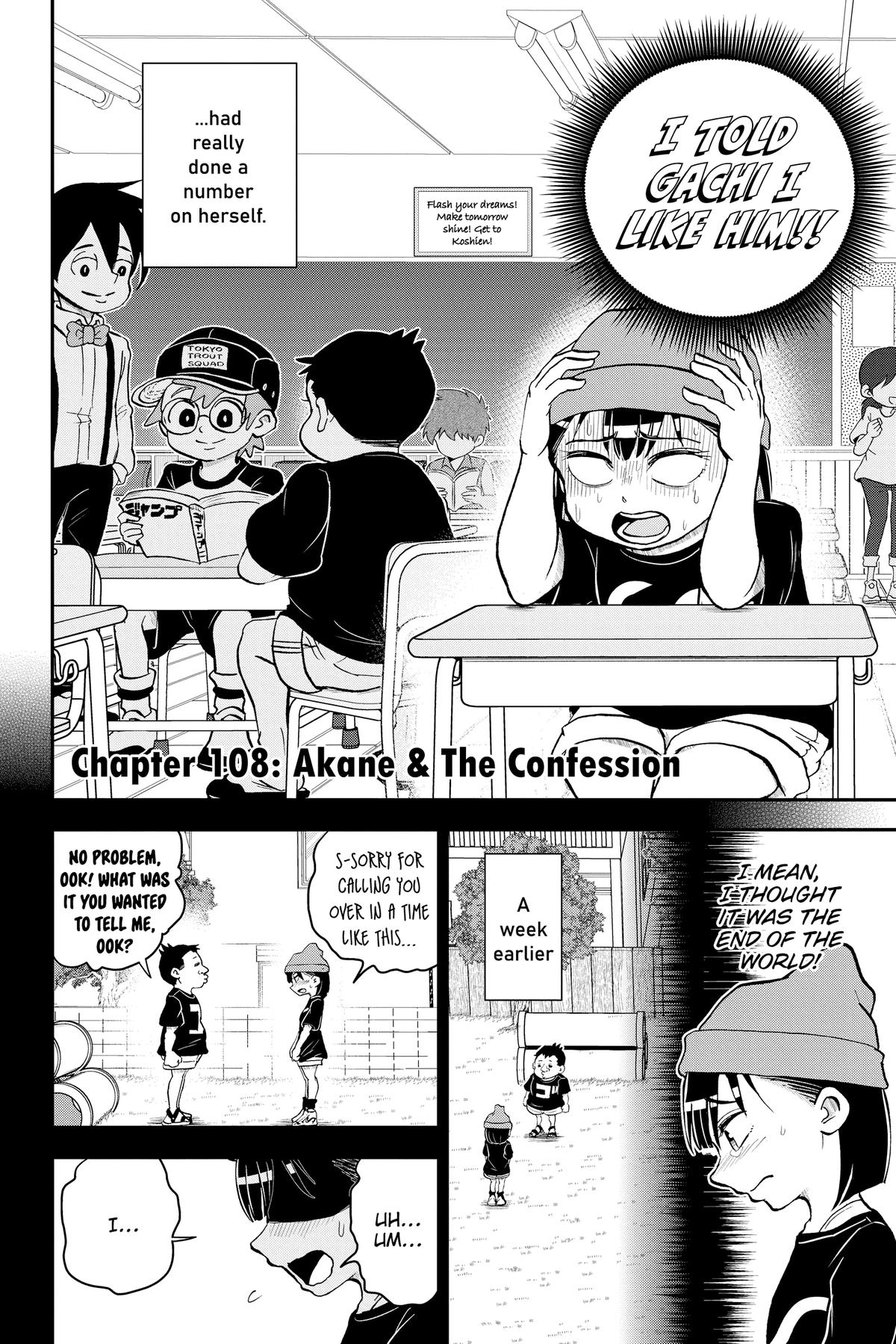 Me & Roboco Chapter 108 2