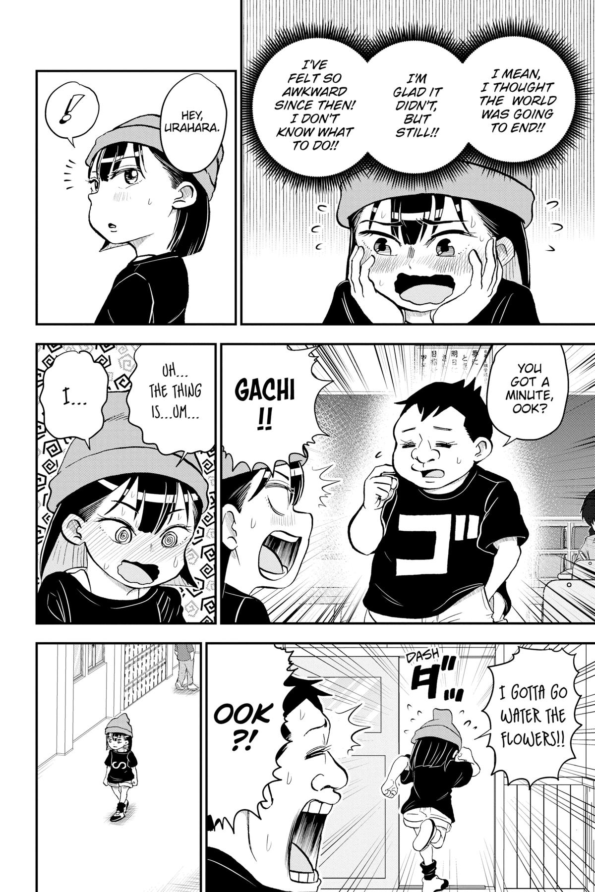 Me & Roboco Chapter 108 4