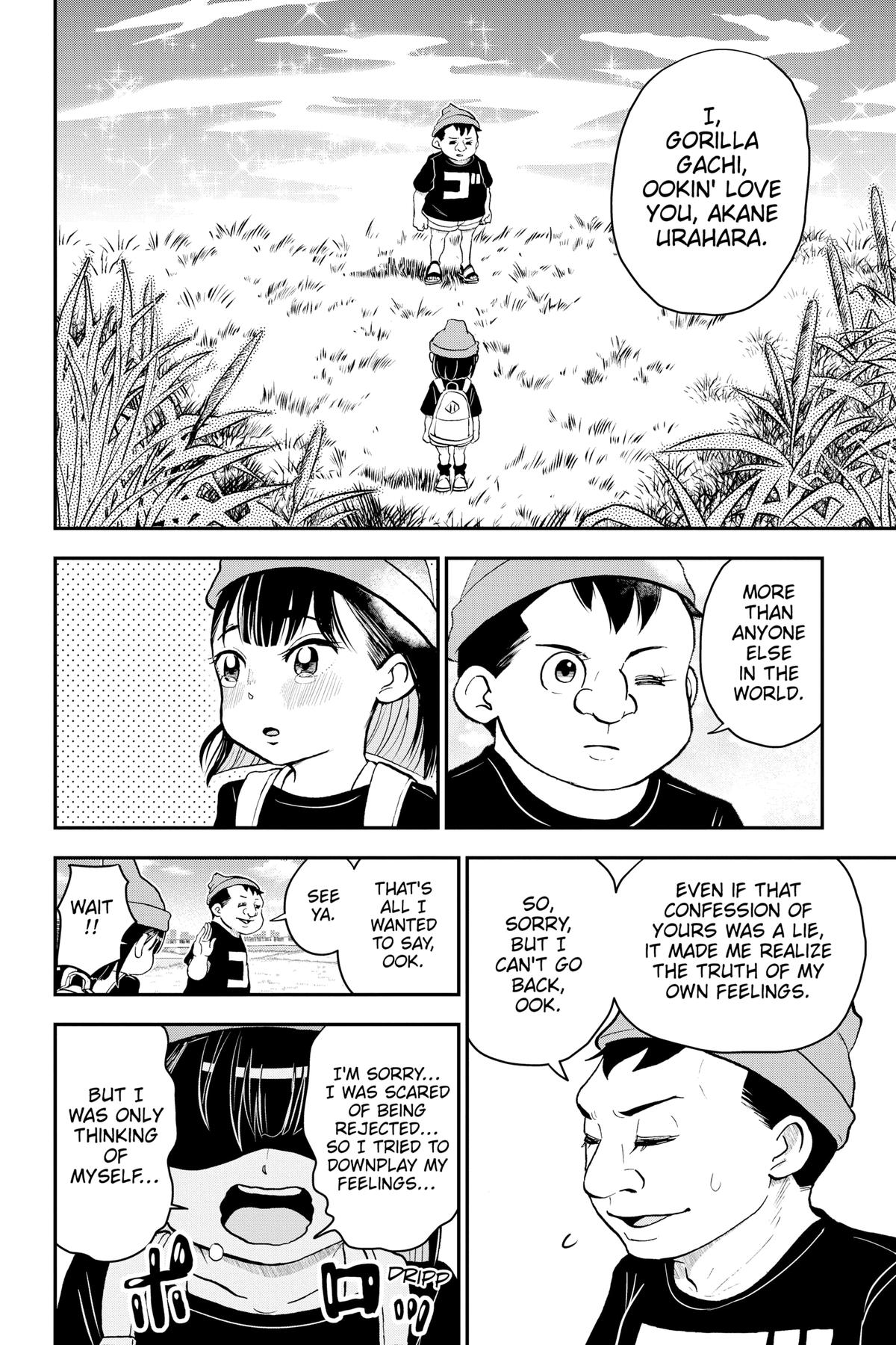 Me & Roboco Chapter 108 12
