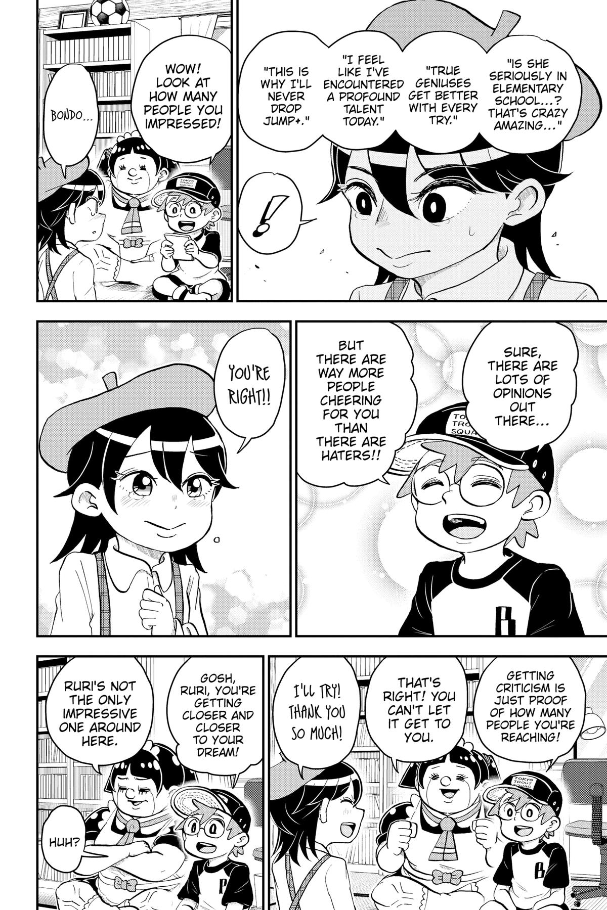 Me & Roboco Chapter 109 6