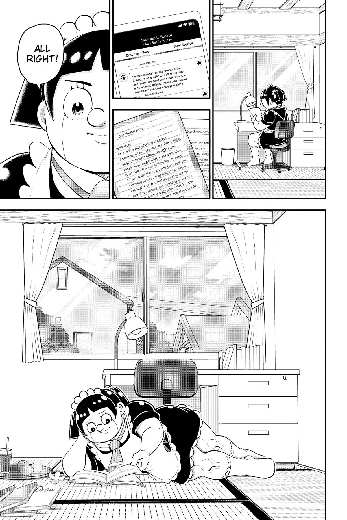 Me & Roboco Chapter 109 15