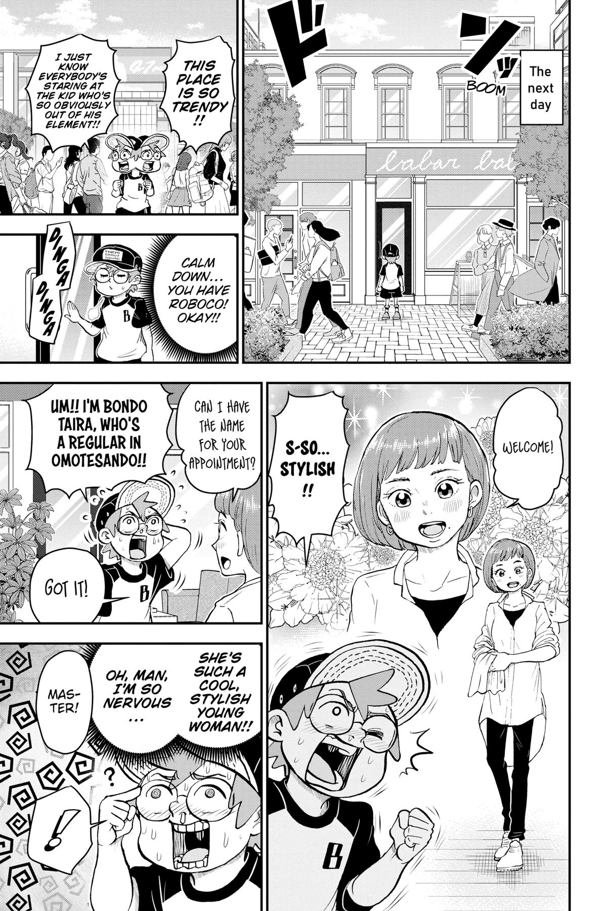 Me & Roboco Chapter 110 12