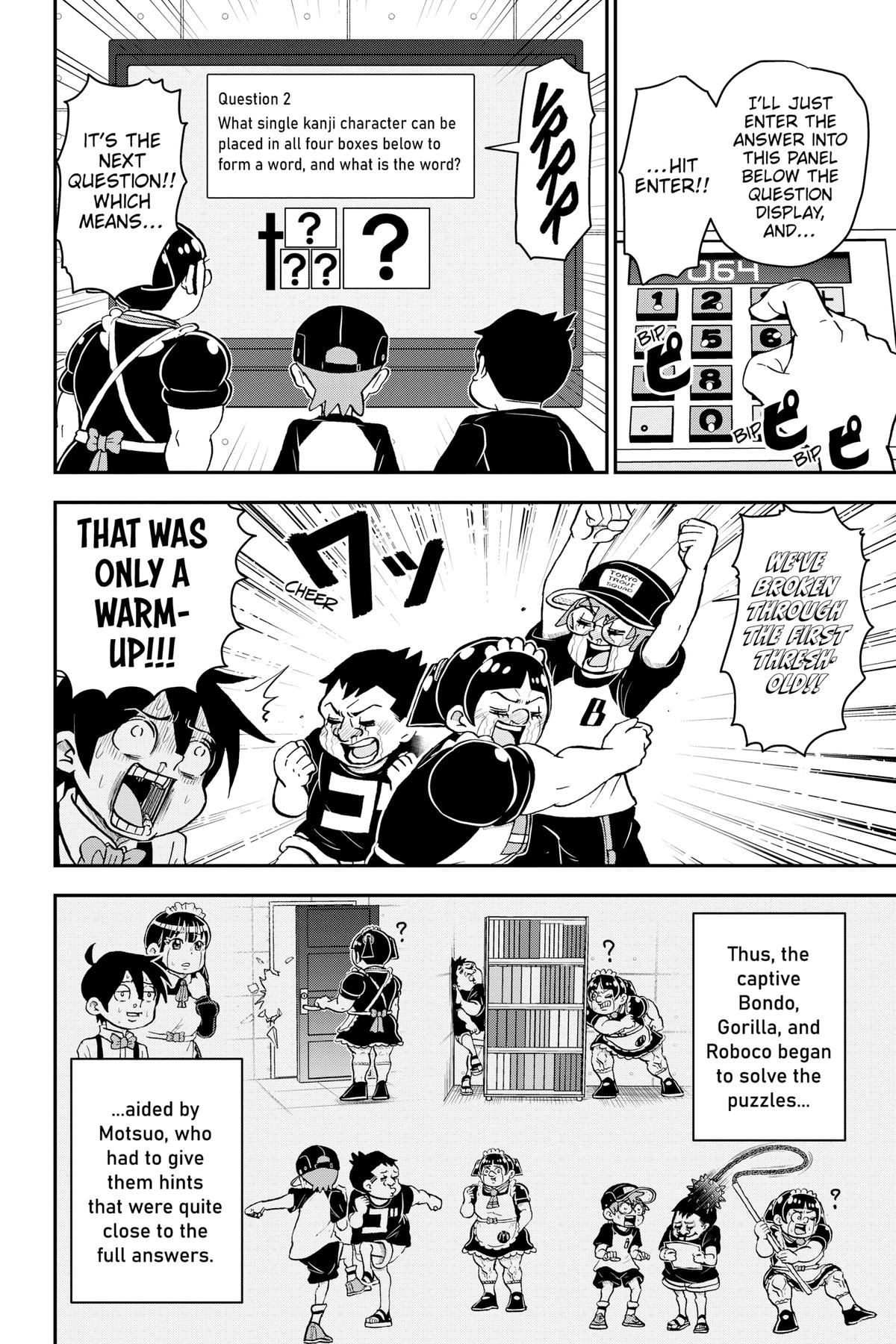Me & Roboco Chapter 111 10