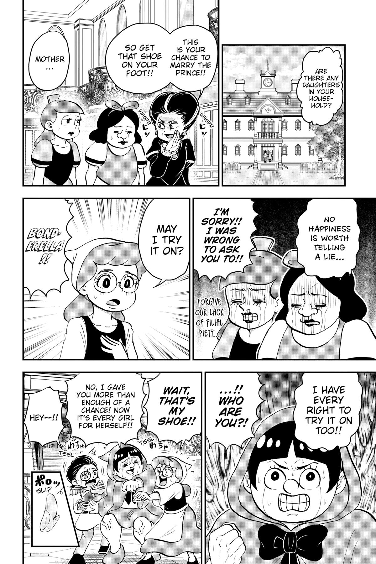 Me & Roboco Chapter 112 12