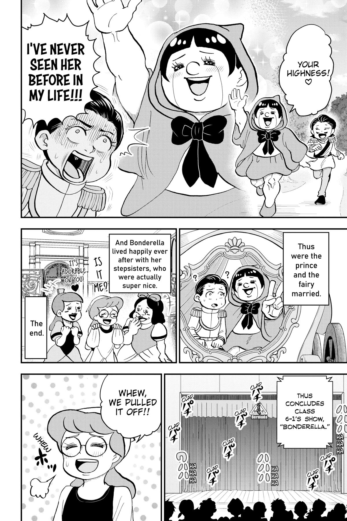 Me & Roboco Chapter 112 14