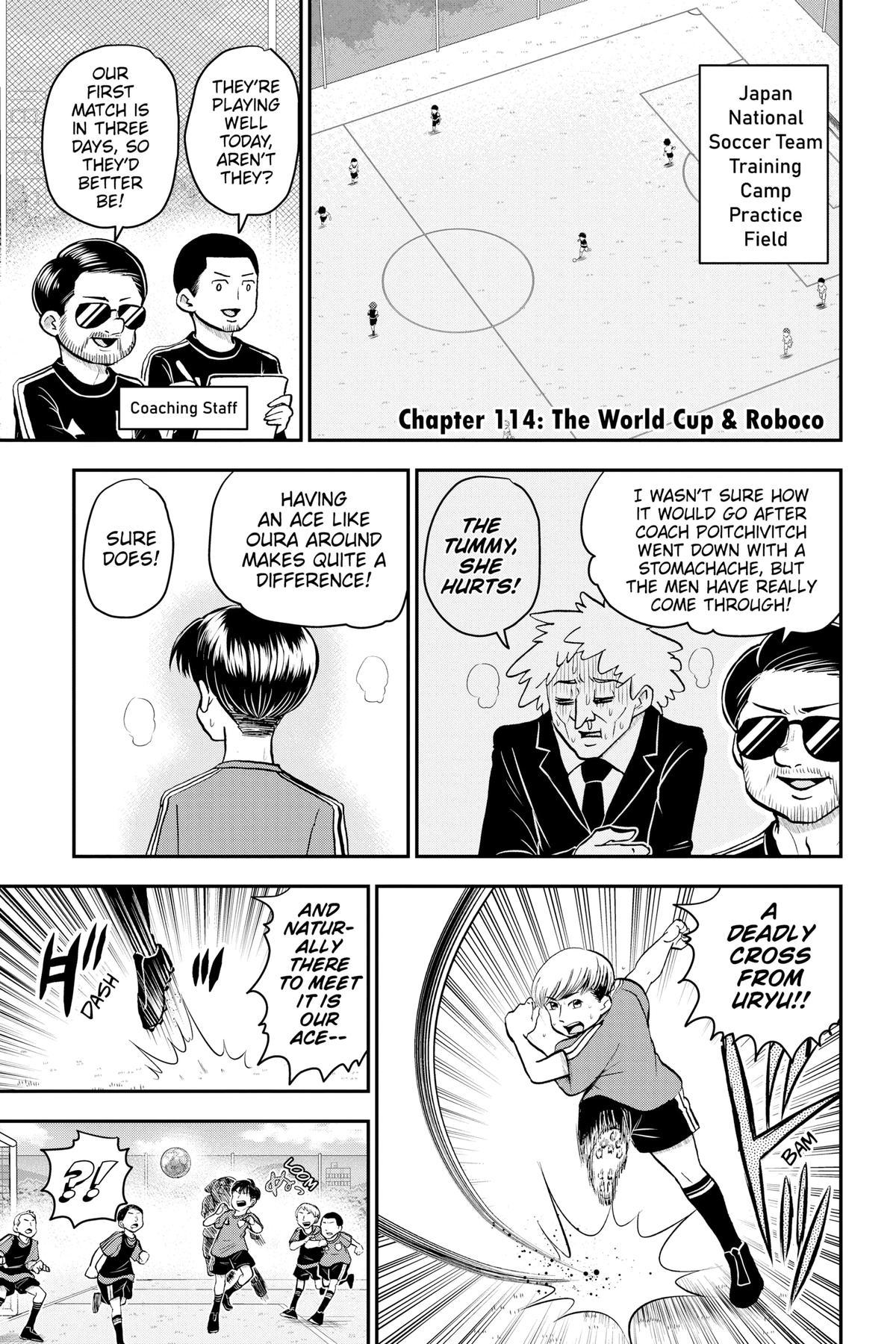Me & Roboco Chapter 114 1