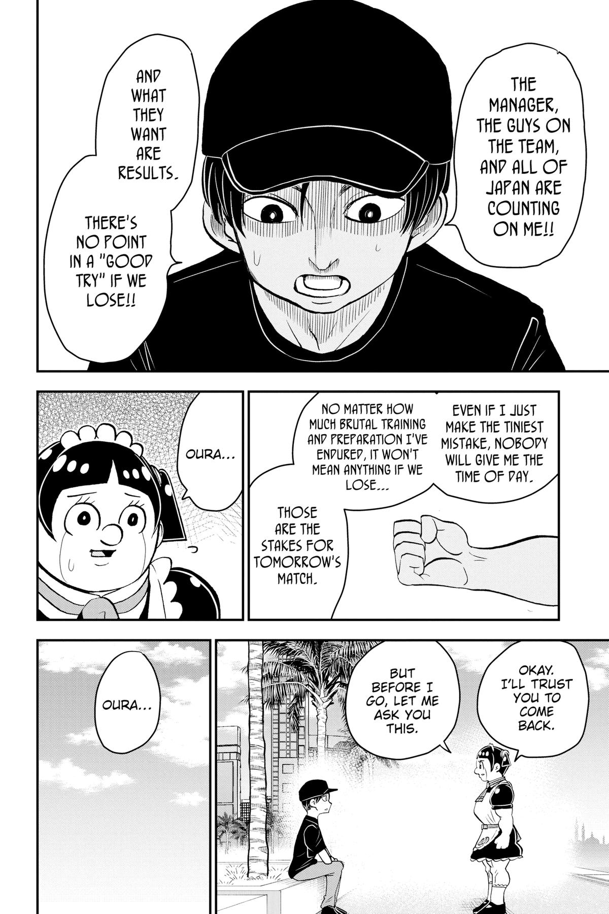 Me & Roboco Chapter 114 12
