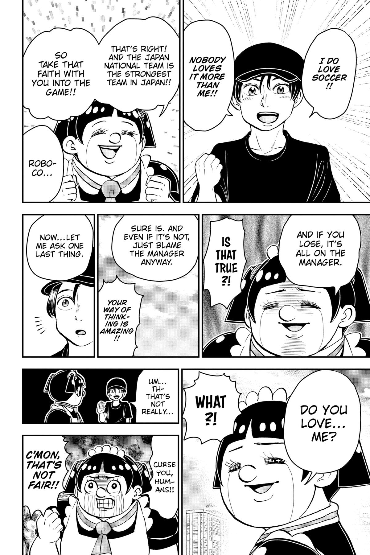 Me & Roboco Chapter 114 14