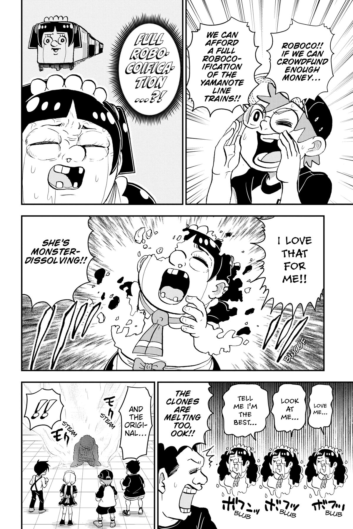 Me & Roboco Chapter 115 16