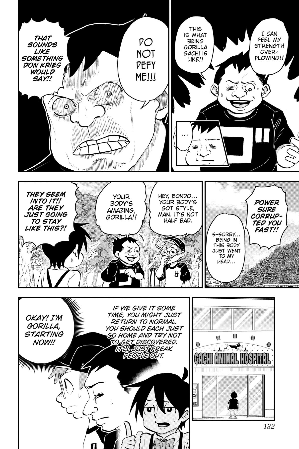 Me & Roboco Chapter 117 7