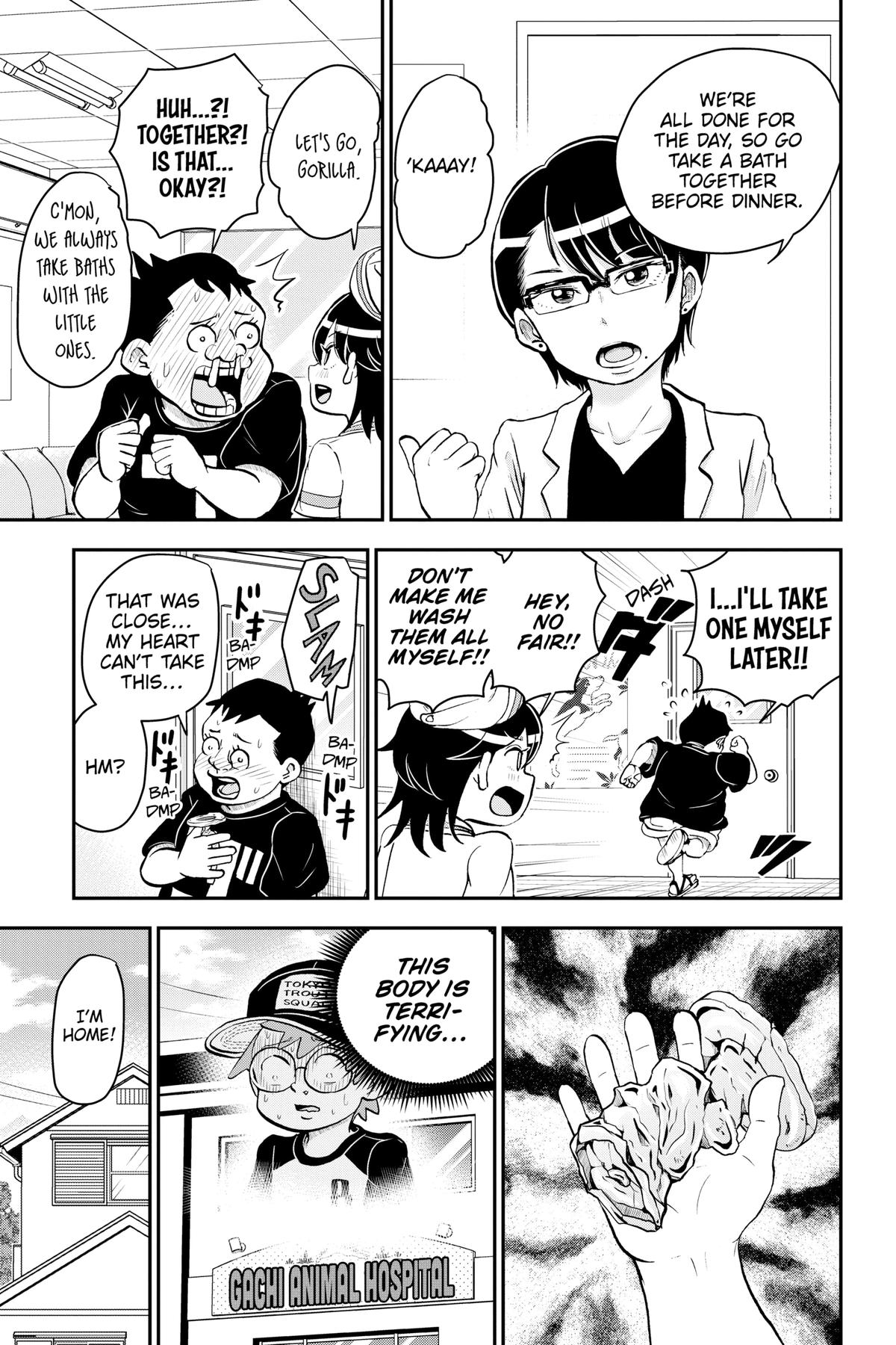 Me & Roboco Chapter 117 10