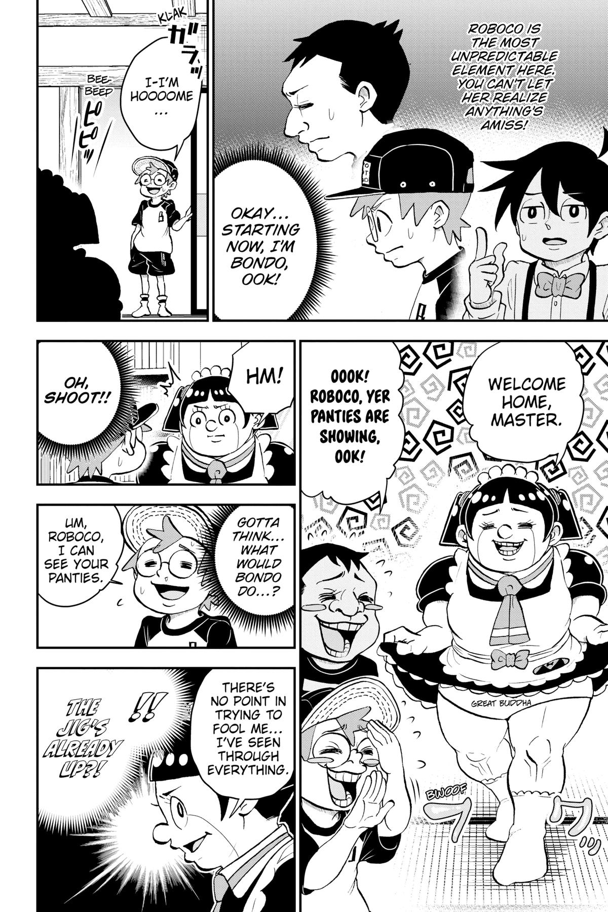 Me & Roboco Chapter 117 11