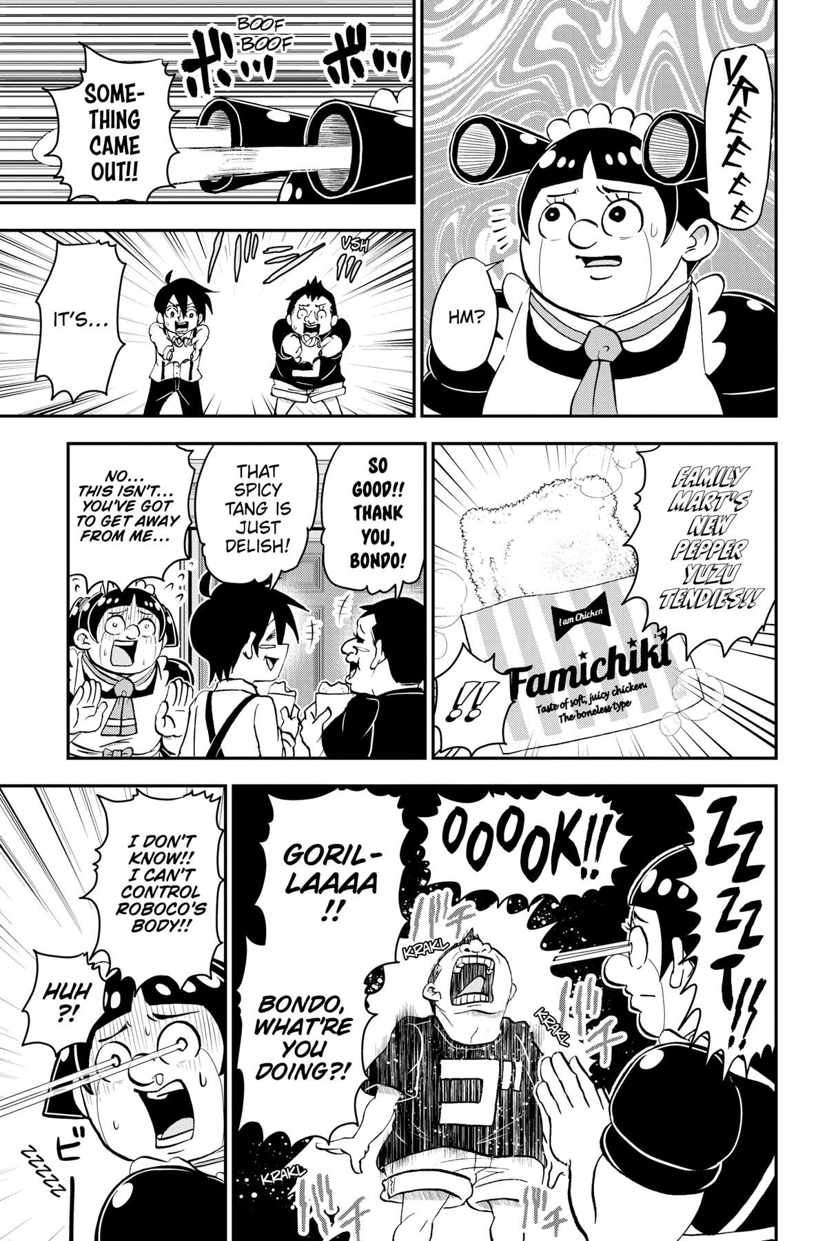 Me & Roboco Chapter 117 18