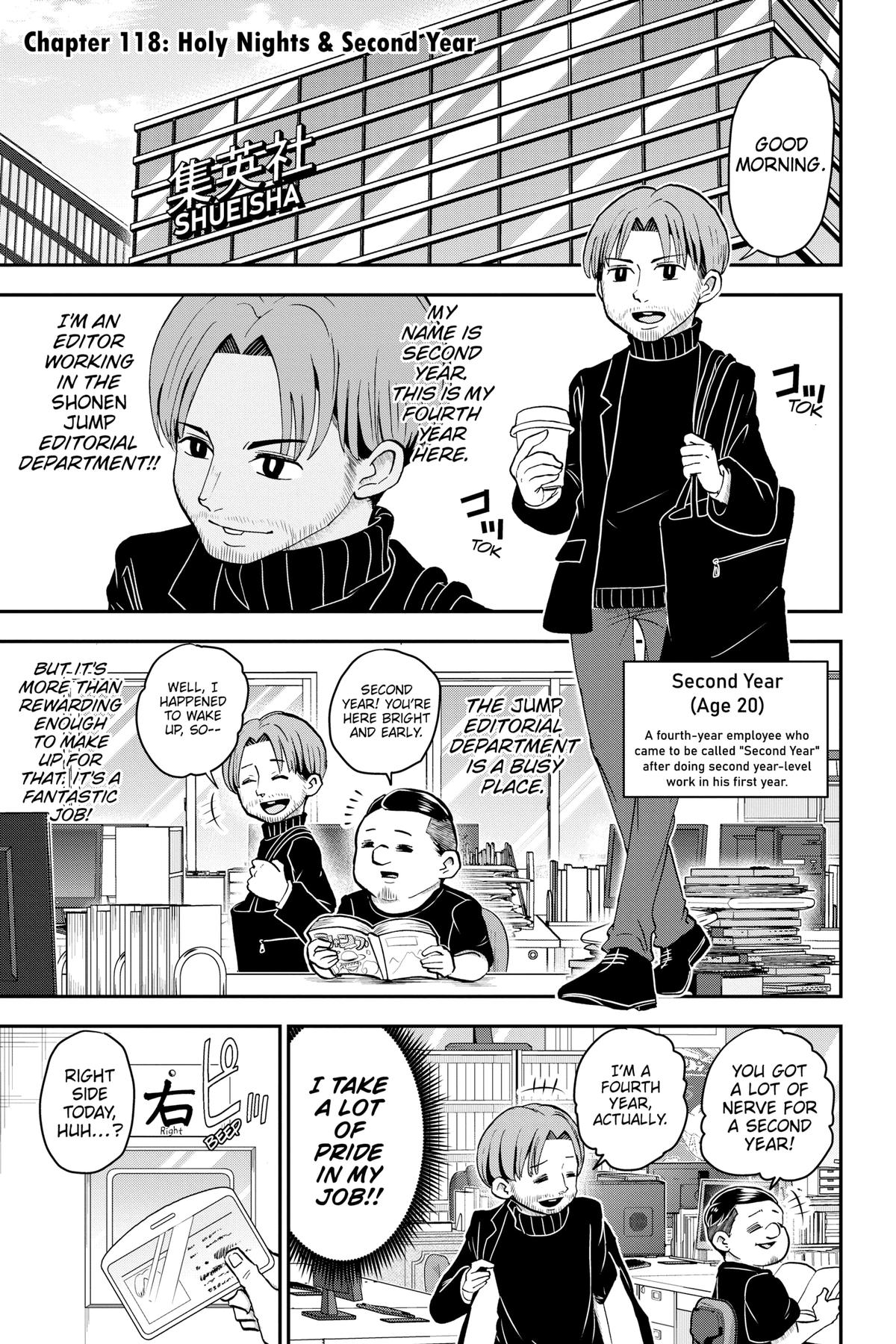 Me & Roboco Chapter 118 1