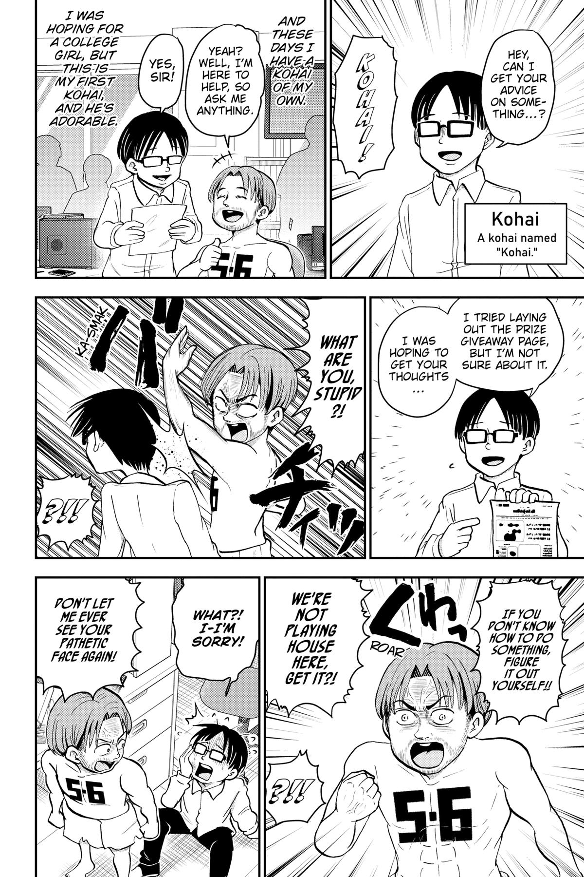 Me & Roboco Chapter 118 4