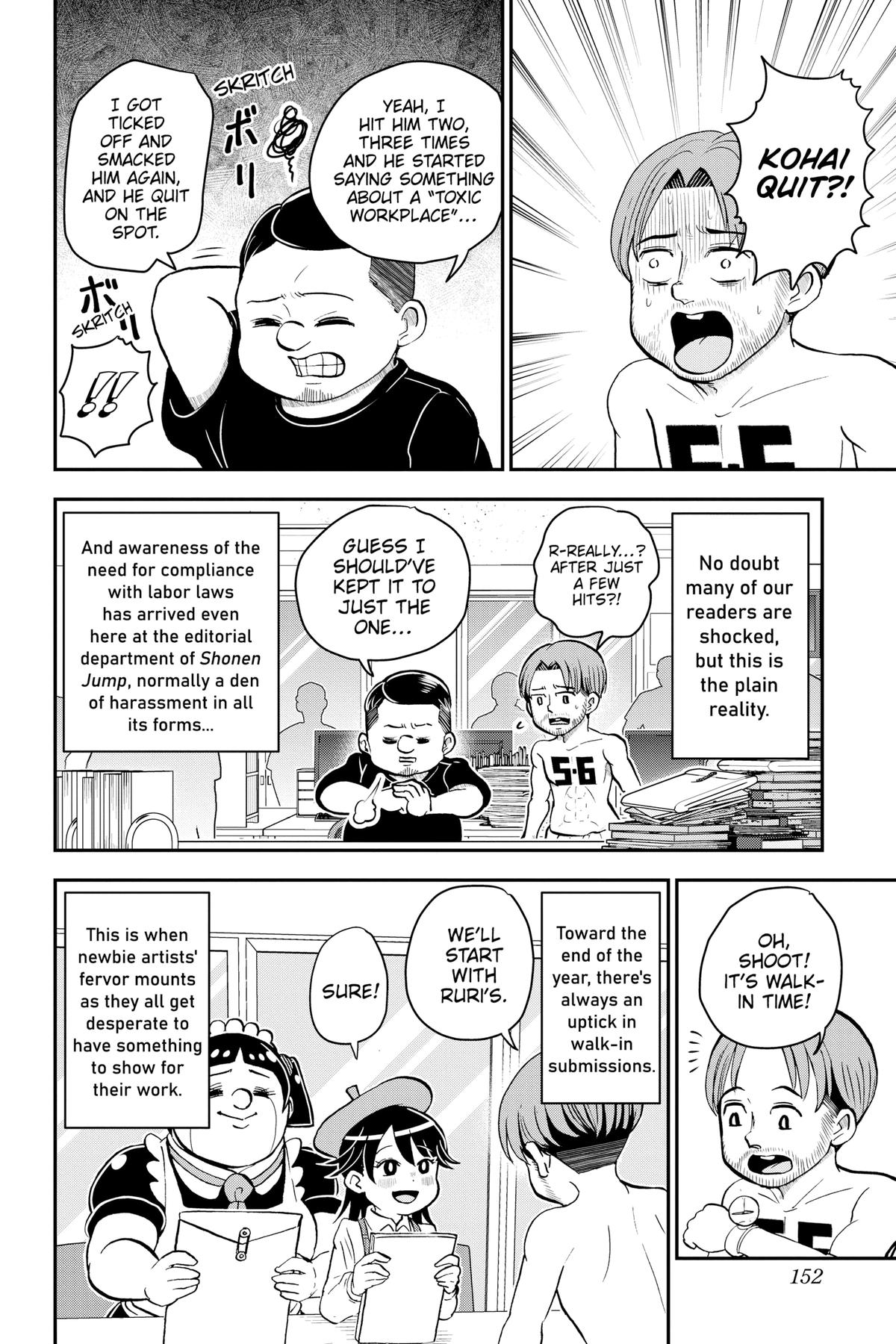 Me & Roboco Chapter 118 6