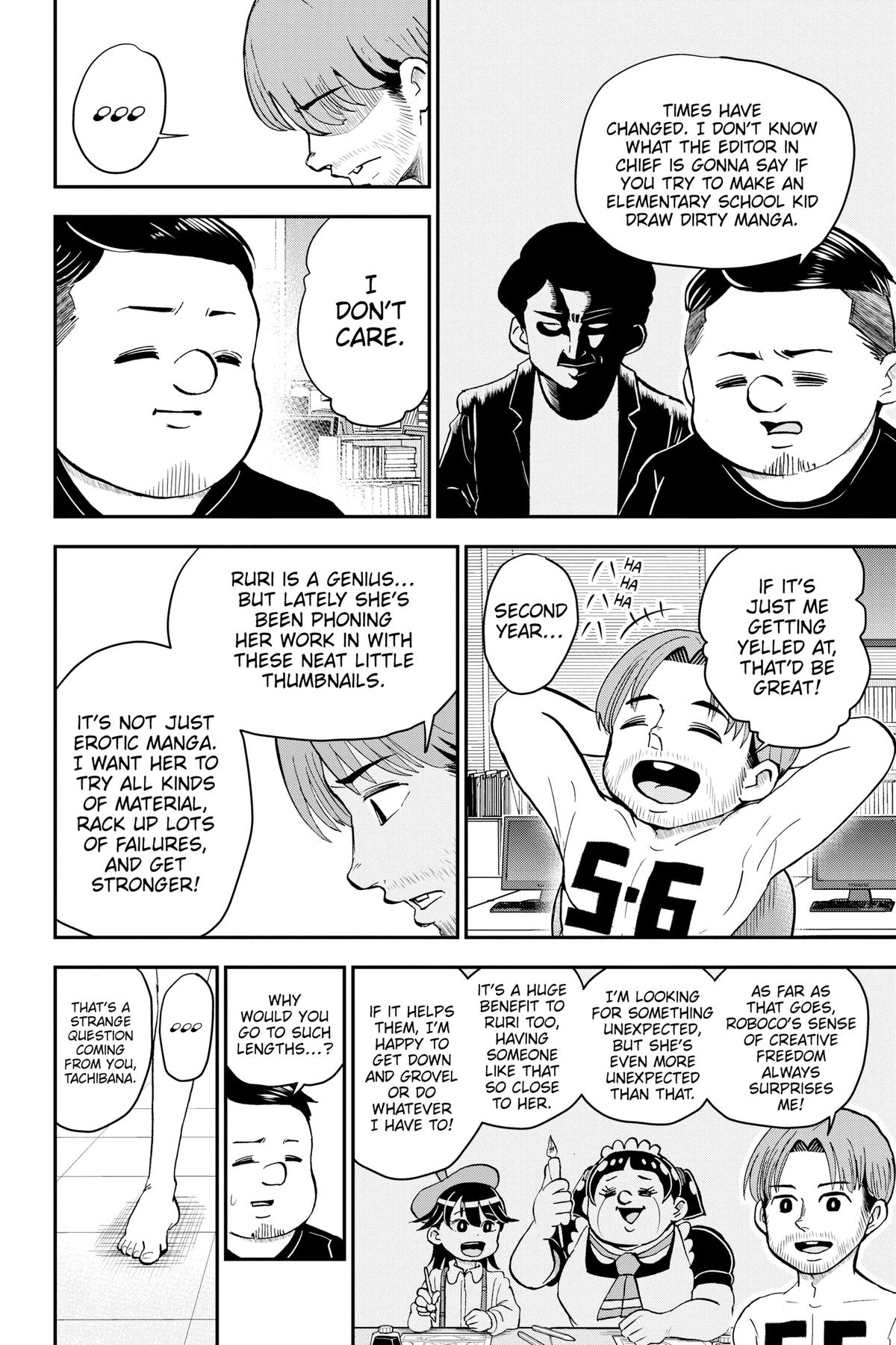 Me & Roboco Chapter 118 10